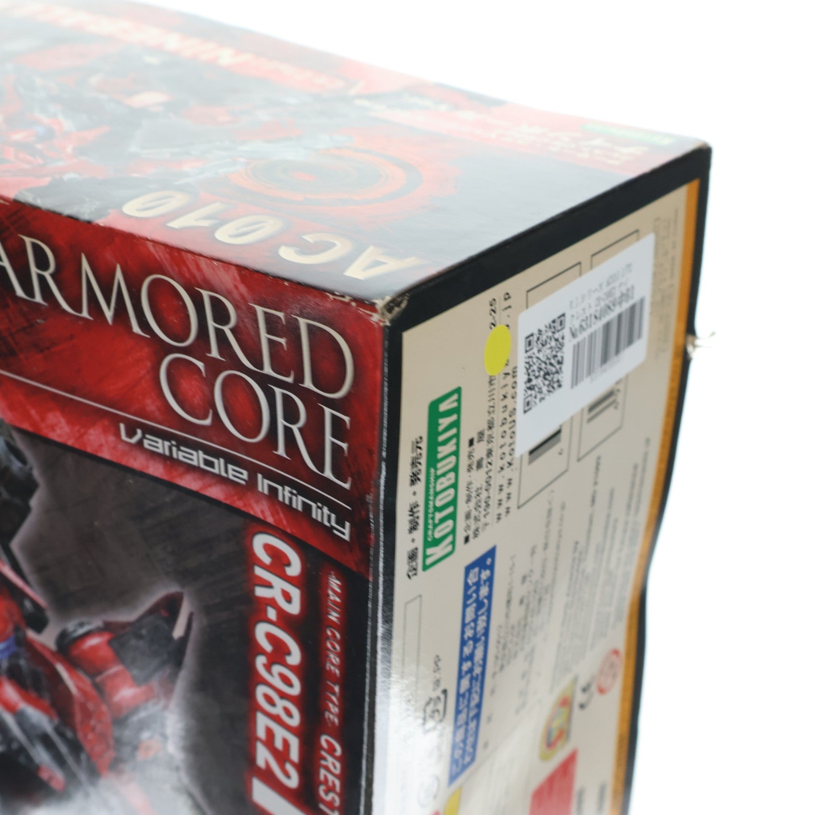 【中古即納】[PTM] V.I.シリーズ AC010 1/72 クレスト CR-C98E2 ナインボールver. ARMORED CORE(アーマード・コア) プラモデル(VI-19) コトブキヤ(20110810)