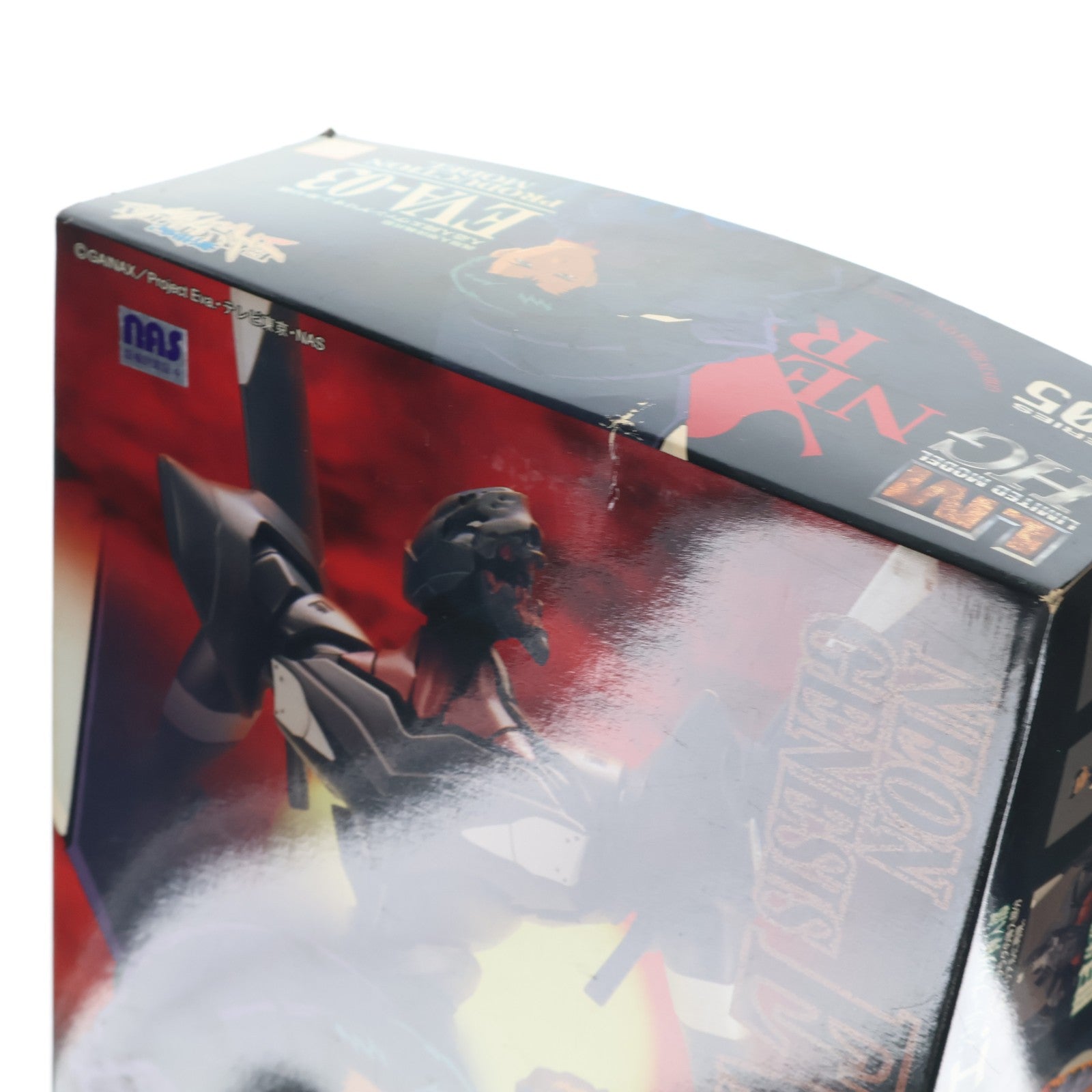 【中古即納】[PTM] LMHG エヴァンゲリオン参号機 新世紀エヴァンゲリオン プラモデル(0055155) バンダイ(20210629)