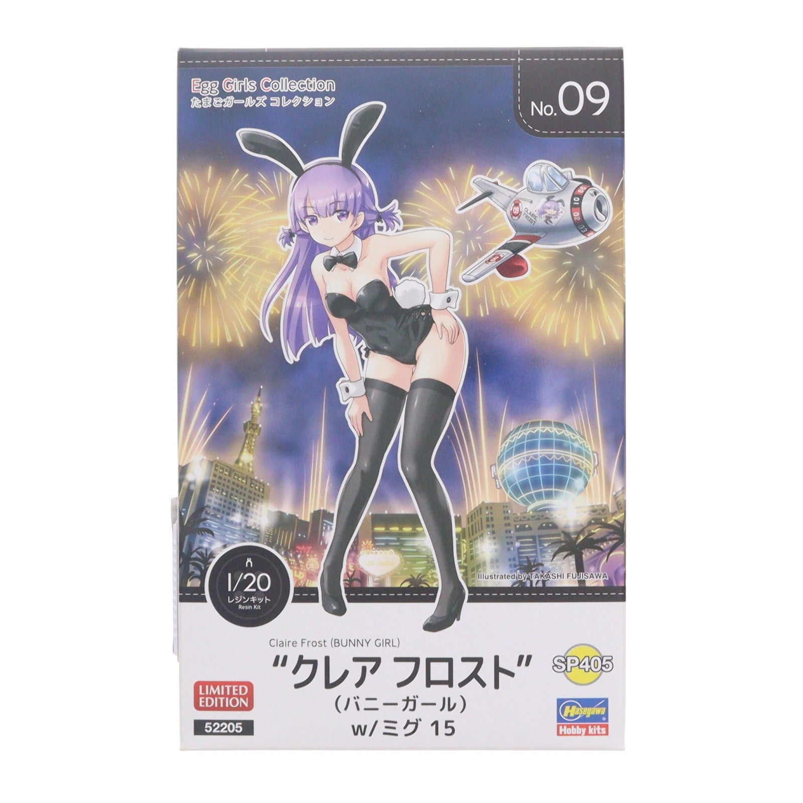 【中古即納】[PTM] たまごガールズコレクション No.09 1/20 クレア フロスト(バニーガール) w/ミグ15 プラモデル(SP405) ハセガワ(20190426)