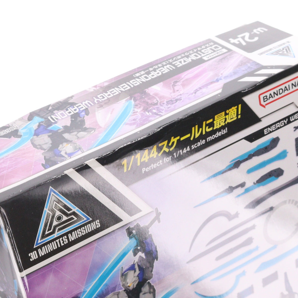 【中古即納】[PTM] (再販) 30MM 1/144 カスタマイズウェポンズ(エネルギー武装) 30 MINUTES MISSIONS(サーティミニッツミッションズ) プラモデル用アクセサリ(5065317) バンダイスピリッツ(20250522)