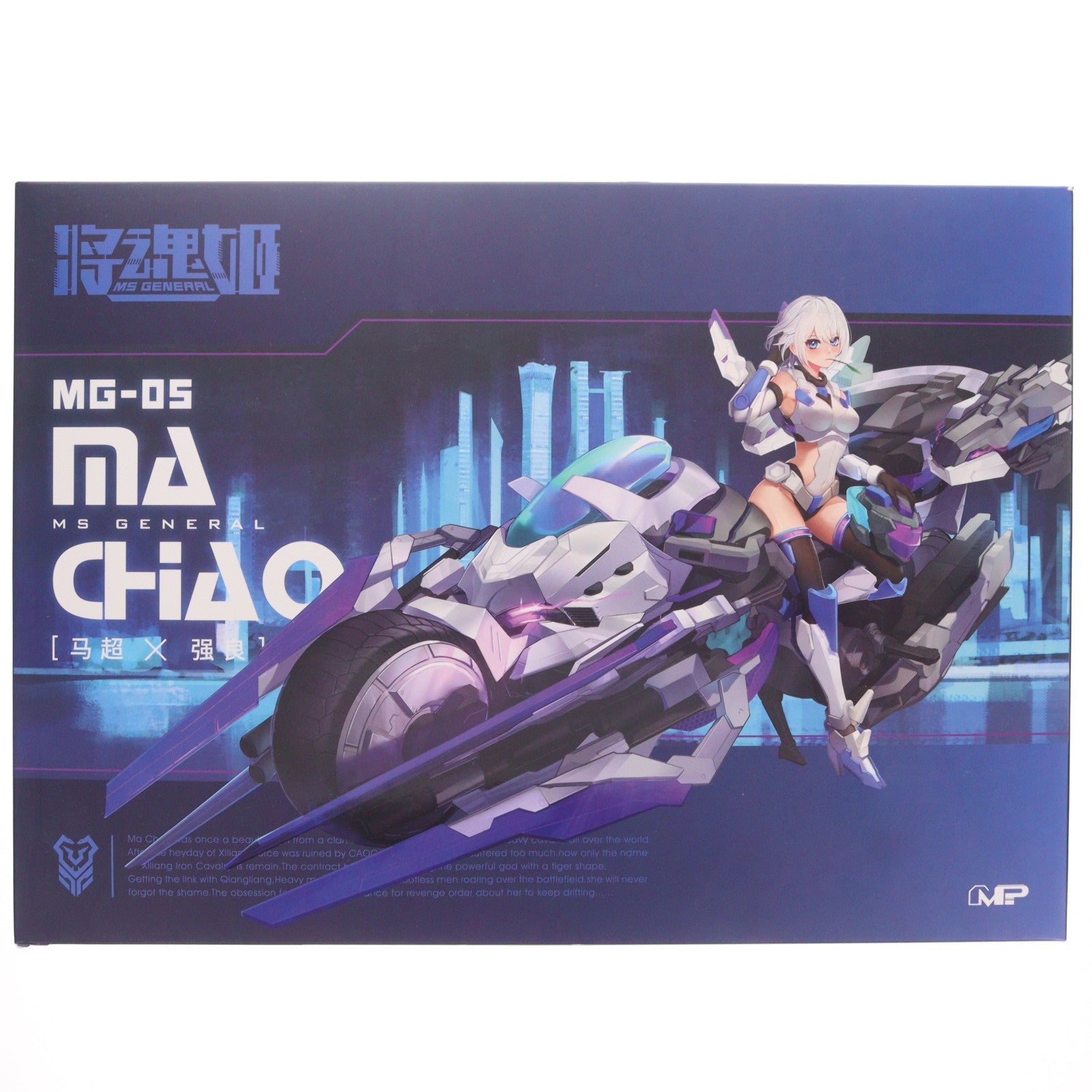 【中古即納】[PTM] 将魂姫 1/12 MG-05 馬超×強良(ばちょう きょうりょう) プラモデル(150079) MS GENERAL(将魂姫)(20220209)