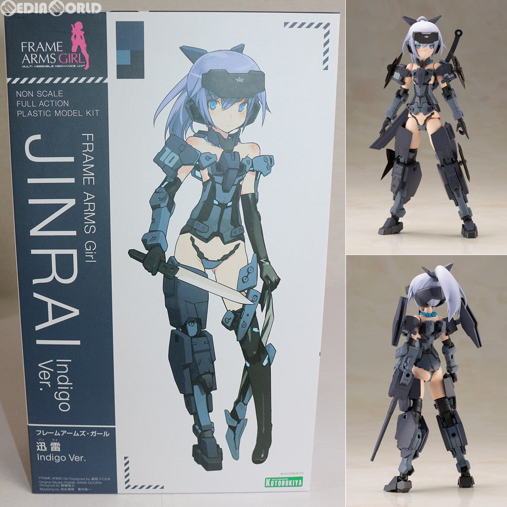 【中古即納】[PTM] フレームアームズ・ガール 迅雷(じんらい) Indigo Ver. プラモデル(FG018) コトブキヤ(20161015)