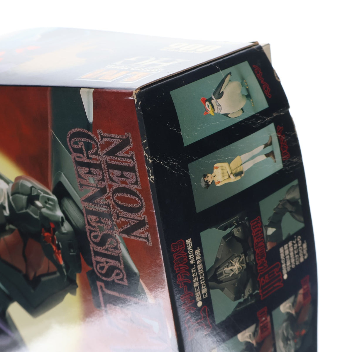 【中古即納】[PTM] LMHG 第13使徒 バルディエル 新世紀エヴァンゲリオン シリーズNo.006 プラモデル(0056321) バンダイ(20100327)