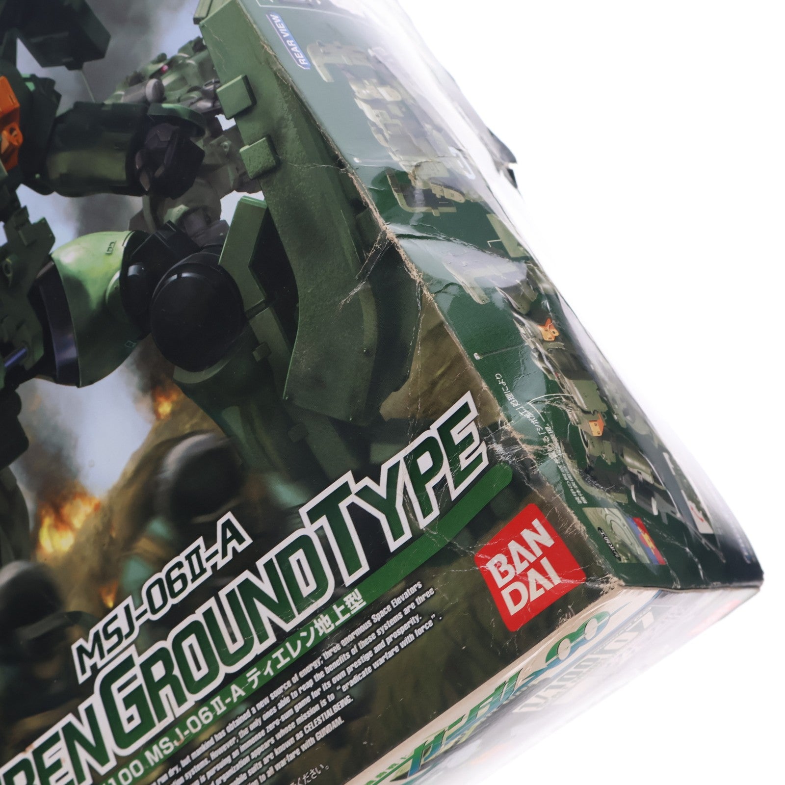 【中古即納】[PTM] 1/100 MSJ-06II-A ティエレン地上型 機動戦士ガンダム00(ダブルオー) プラモデル(0154501) バンダイ(20171015)