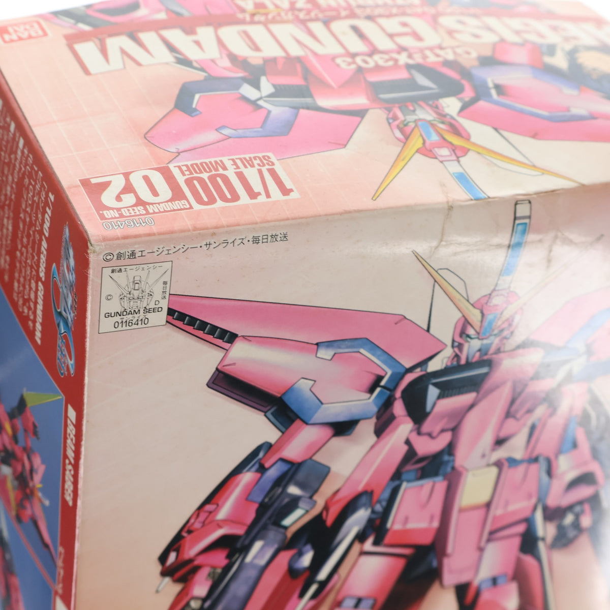 【中古即納】[PTM] 1/100 GAT-X303 イージスガンダム 機動戦士ガンダムSEED(シード) プラモデル バンダイ(20030228)
