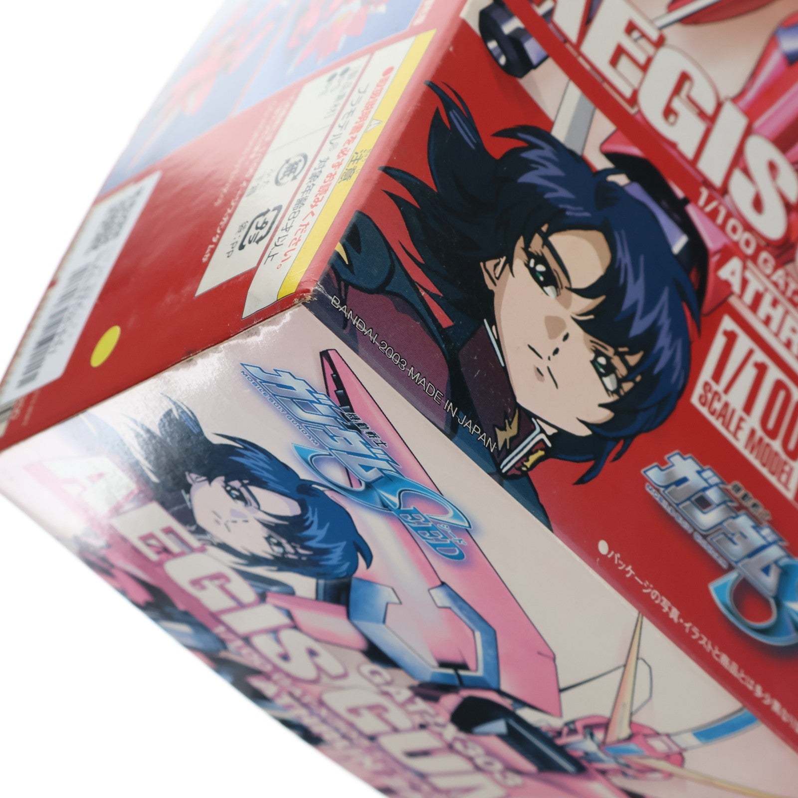 【中古即納】[PTM] 1/100 GAT-X303 イージスガンダム 機動戦士ガンダムSEED(シード) プラモデル バンダイ(20030228)