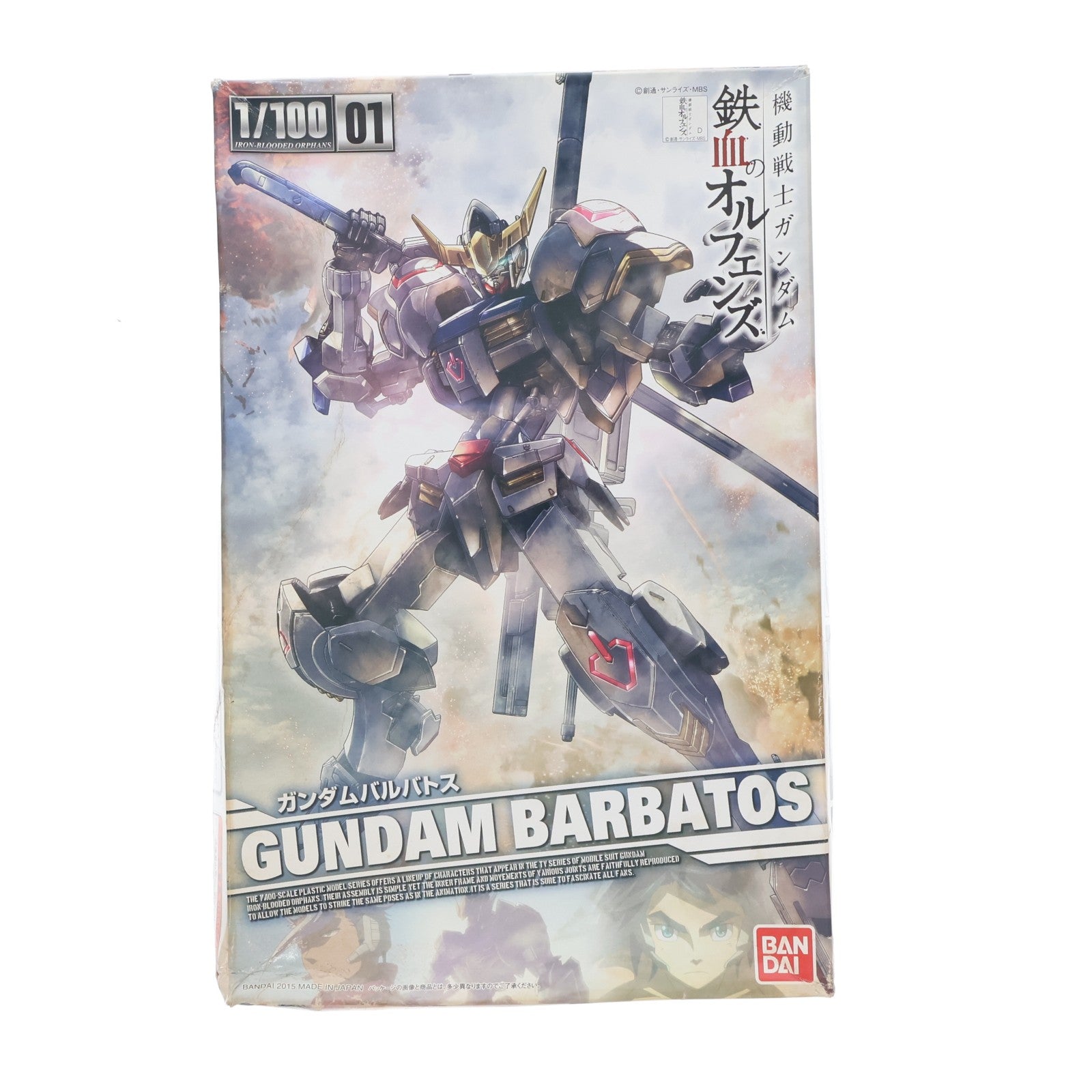 【中古即納】[PTM] 1/100 ASW-G-08 ガンダムバルバトス 機動戦士ガンダム 鉄血のオルフェンズ プラモデル(0201886) バンダイ(20170923)