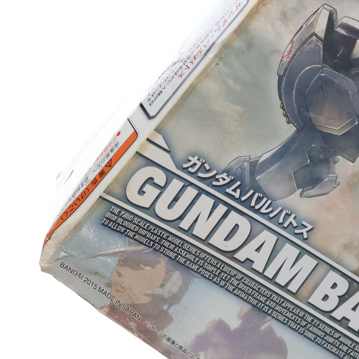【中古即納】[PTM] 1/100 ASW-G-08 ガンダムバルバトス 機動戦士ガンダム 鉄血のオルフェンズ プラモデル(0201886) バンダイ(20170923)