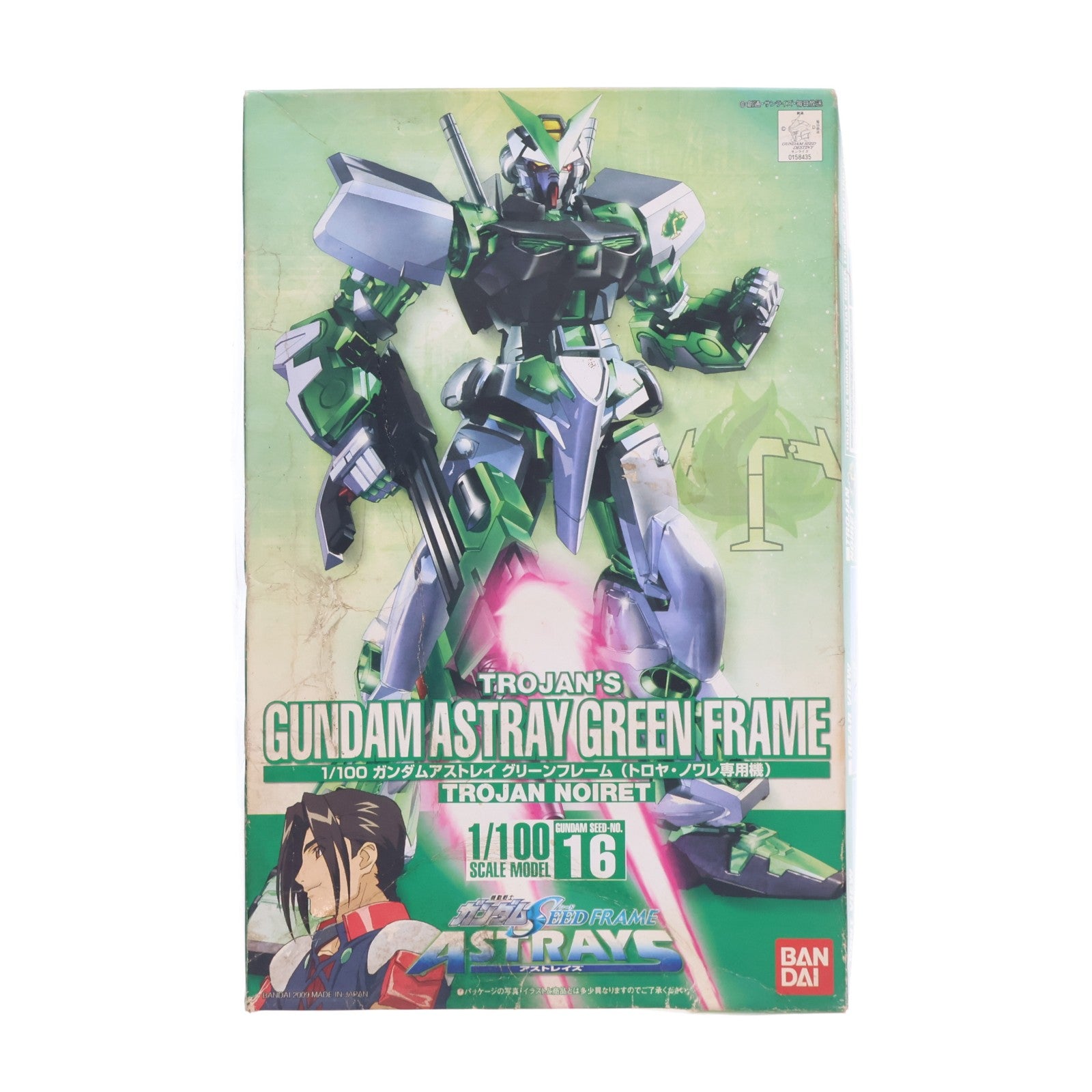 【中古即納】[PTM] 1/100 ガンダムアストレイ グリーンフレーム 機動戦士ガンダムSEED FRAME ASTRAYS(シード フレイム アストレイズ) シリーズ No.16 プラモデル バンダイ(20090320)