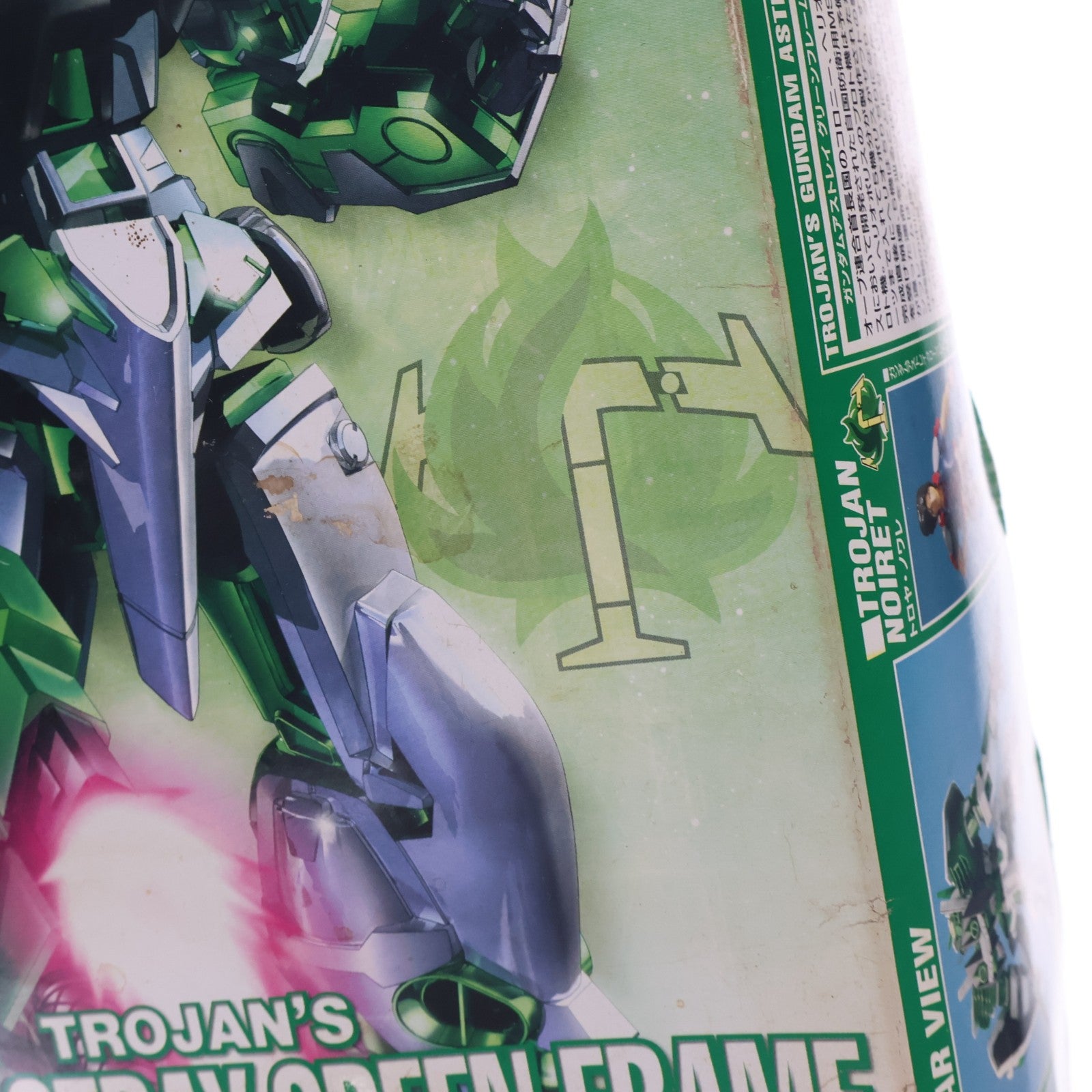 【中古即納】[PTM] 1/100 ガンダムアストレイ グリーンフレーム 機動戦士ガンダムSEED FRAME ASTRAYS(シード フレイム アストレイズ) シリーズ No.16 プラモデル バンダイ(20090320)