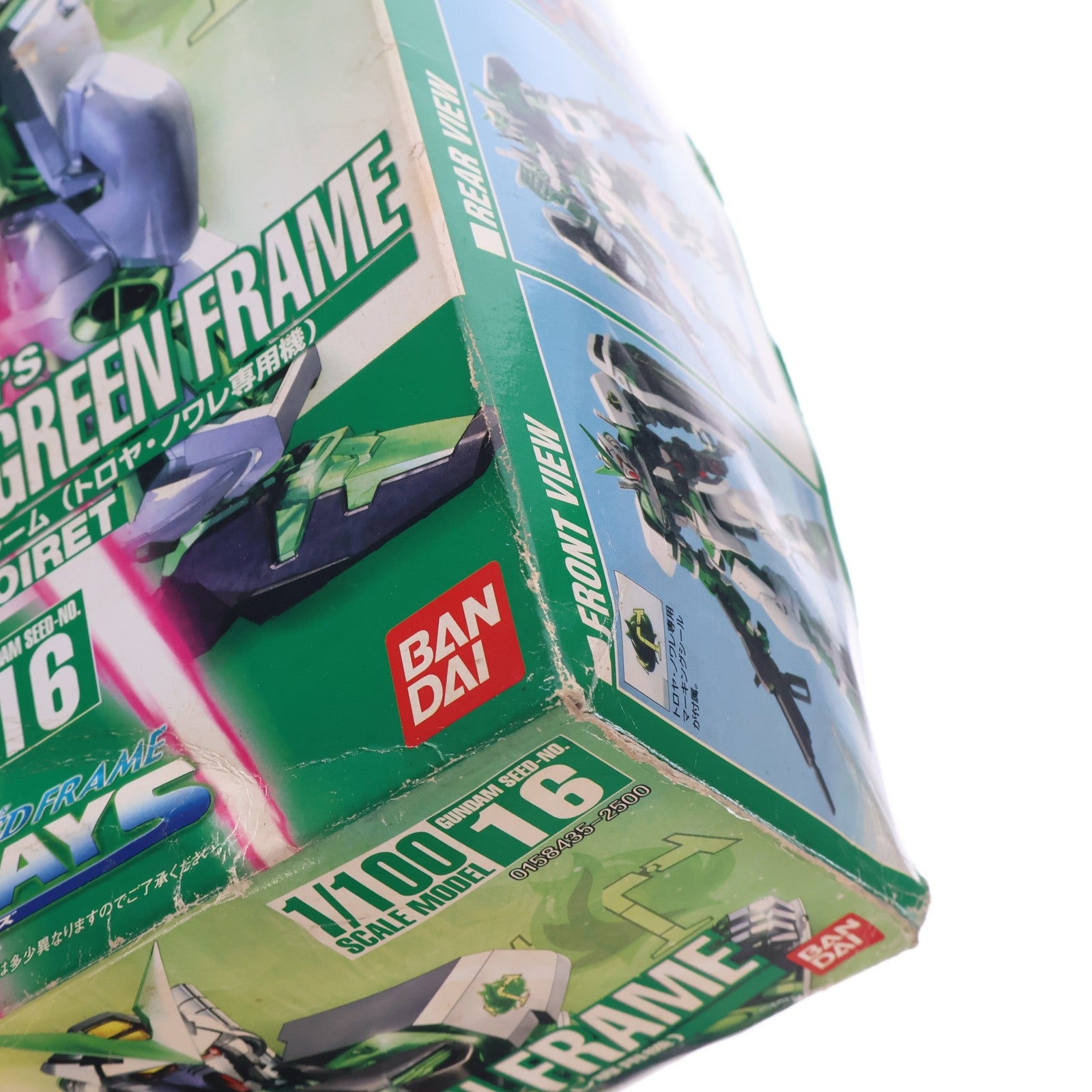 【中古即納】[PTM] 1/100 ガンダムアストレイ グリーンフレーム 機動戦士ガンダムSEED FRAME ASTRAYS(シード フレイム アストレイズ) シリーズ No.16 プラモデル バンダイ(20090320)
