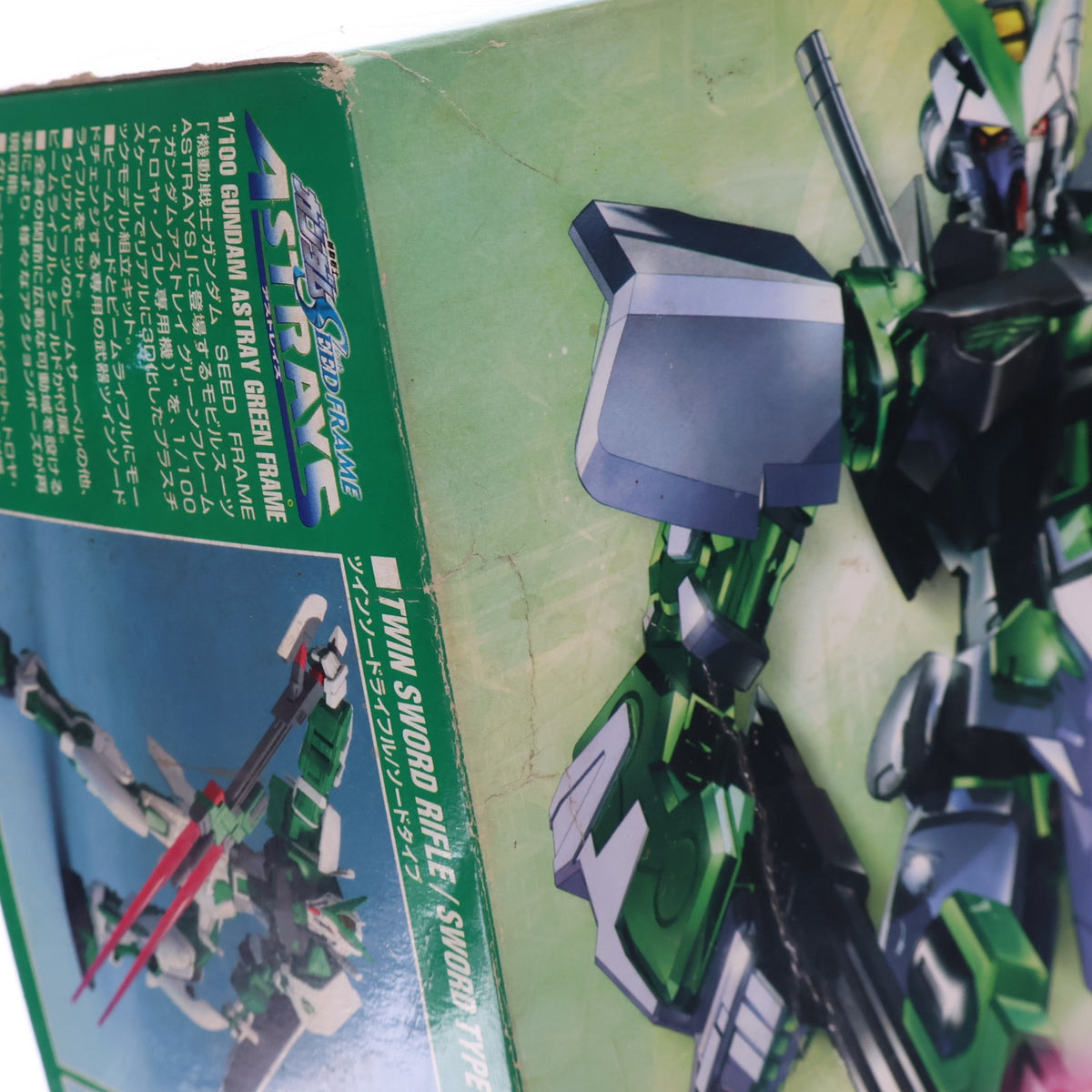 【中古即納】[PTM] 1/100 ガンダムアストレイ グリーンフレーム 機動戦士ガンダムSEED FRAME ASTRAYS(シード フレイム アストレイズ) シリーズ No.16 プラモデル バンダイ(20090320)