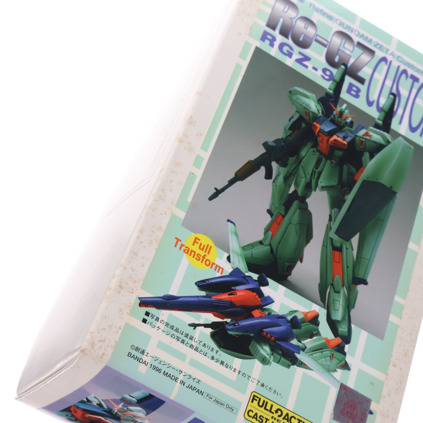 【中古即納】[PTM] 1/144 RGZ-91B リ・カズィ・カスタム レジンキャストキット 機動戦士ガンダム 逆襲のシャア プラモデル(1702) B-CLUB(ポピー)(19961225)