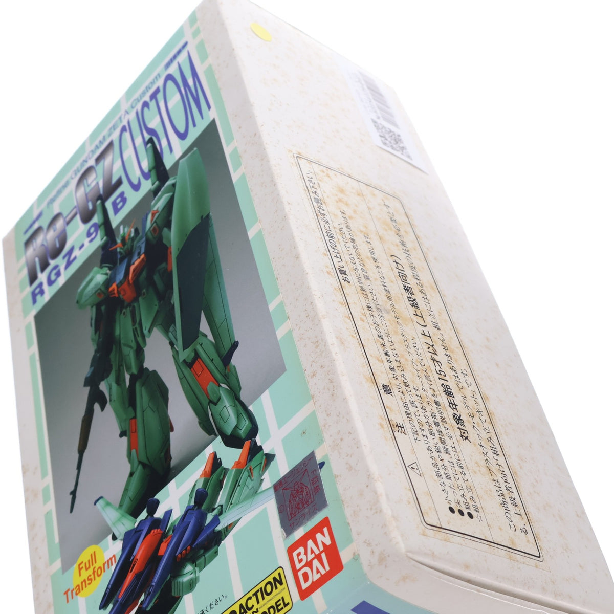【中古即納】[PTM] 1/144 RGZ-91B リ・カズィ・カスタム レジンキャストキット 機動戦士ガンダム 逆襲のシャア プラモデル(1702) B-CLUB(ポピー)(19961225)