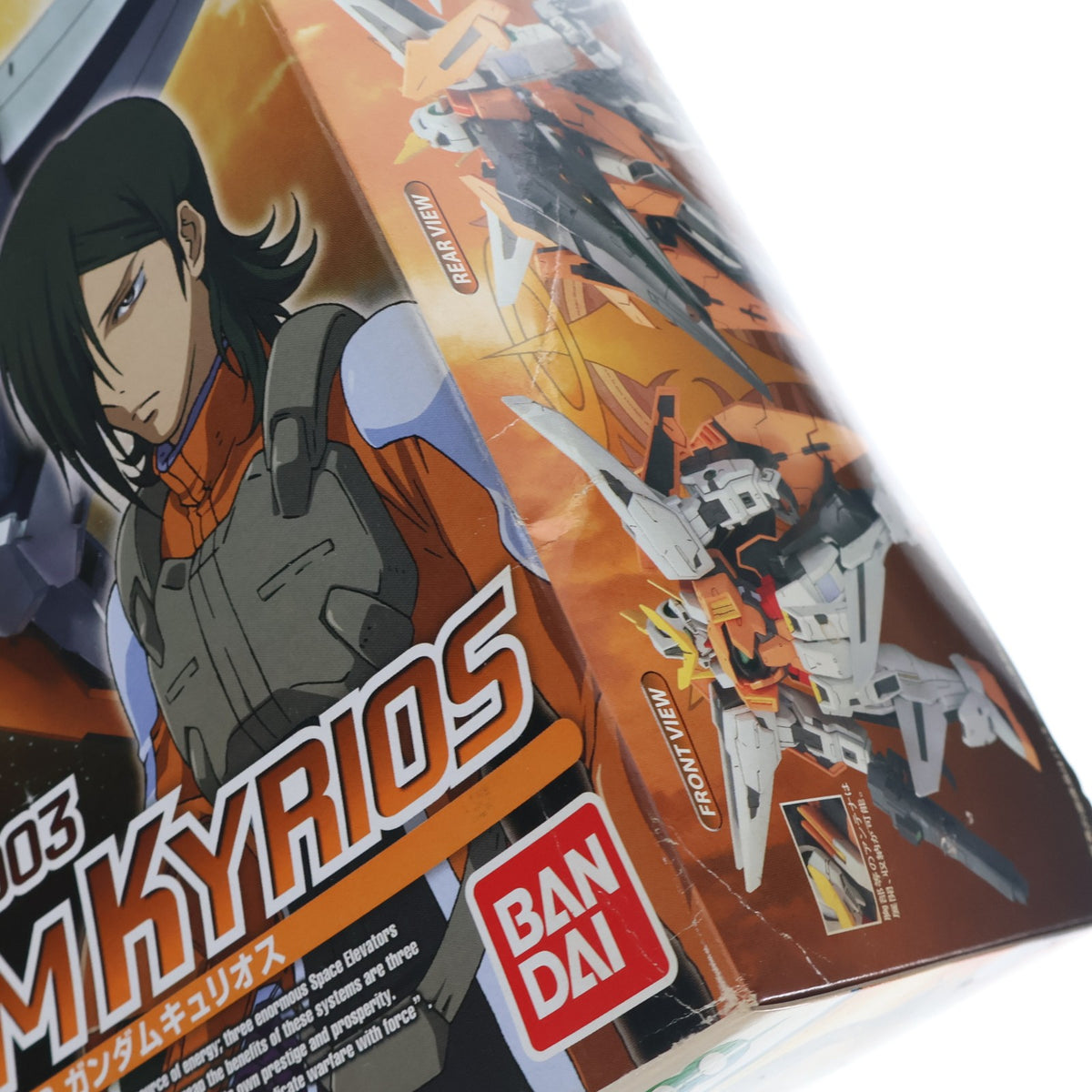 【中古即納】[PTM] 1/100 GN-003 ガンダムキュリオス 機動戦士ガンダム00(ダブルオー) プラモデル(0152368) バンダイ(20080110)