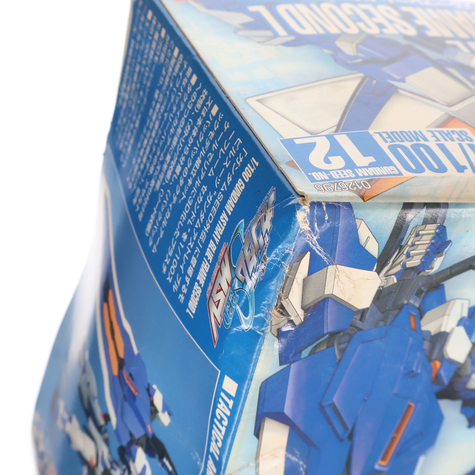 【中古即納】[PTM] 1/100 MBF-PO3secondL ガンダムアストレイ ブルーフレームセカンドL 機動戦士ガンダムSEED X ASTRAY(シードエックスアストレイ) プラモデル バンダイ(20040720)