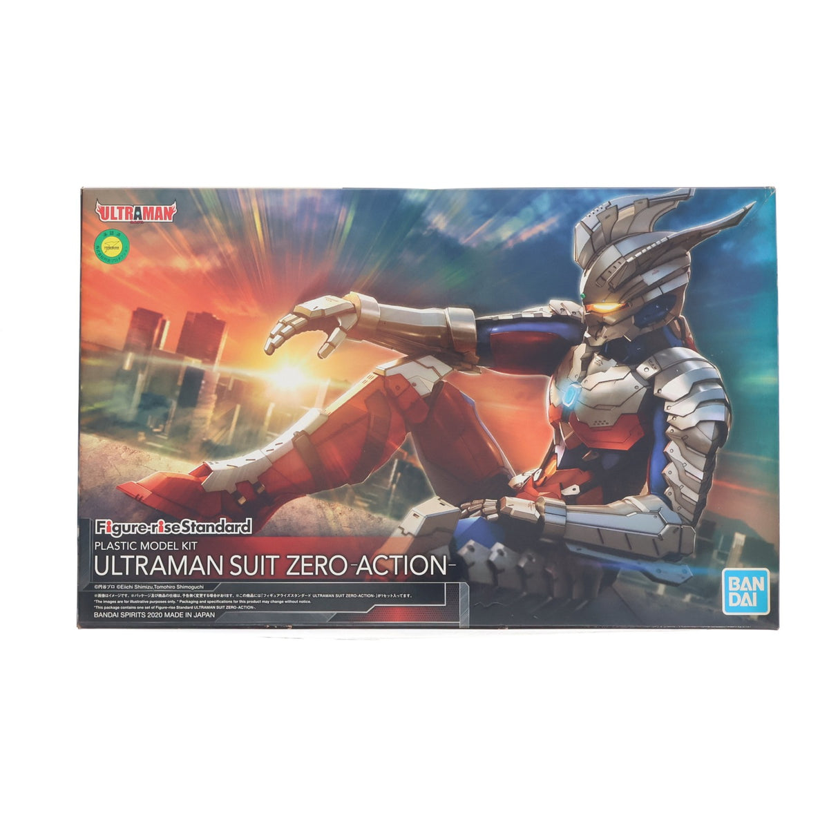 【中古即納】[PTM] Figure-rise Standard(フィギュアライズスタンダード) 1/12 ULTRAMAN SUIT ZERO -ACTION- ULTRAMAN(ウルトラマン) プラモデル(5060262) バンダイスピリッツ(20210629)