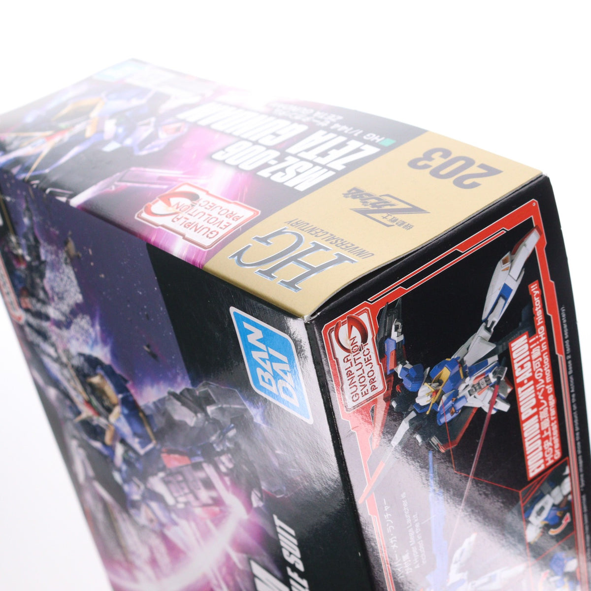 【中古即納】[PTM] HGUC 1/144 MSZ-006 ゼータガンダム GUNPLA EVOLUTION PROJECT 機動戦士Zガンダム プラモデル(5055611) バンダイスピリッツ(20191130)
