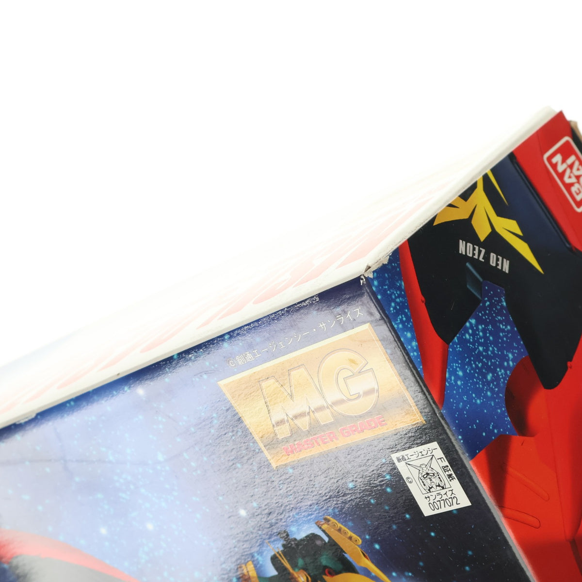 【中古即納】[PTM] MG 1/100 MSN-04 サザビー 機動戦士ガンダム 逆襲のシャア プラモデル(0077072) バンダイ(20170802)