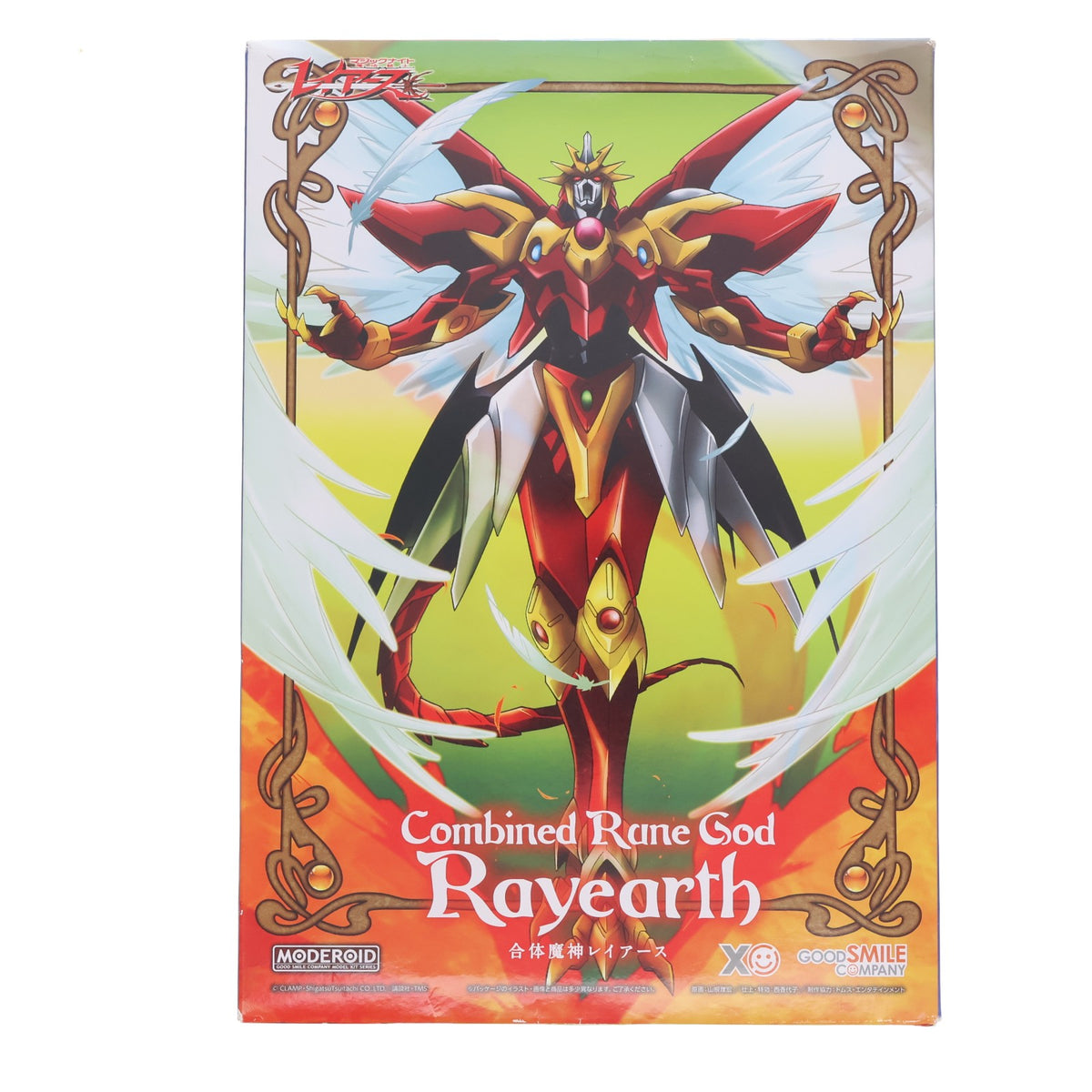【中古即納】[PTM] MODEROID(モデロイド) 合体魔神レイアース 魔法騎士レイアース プラモデル グッドスマイルカンパニー(20230208)