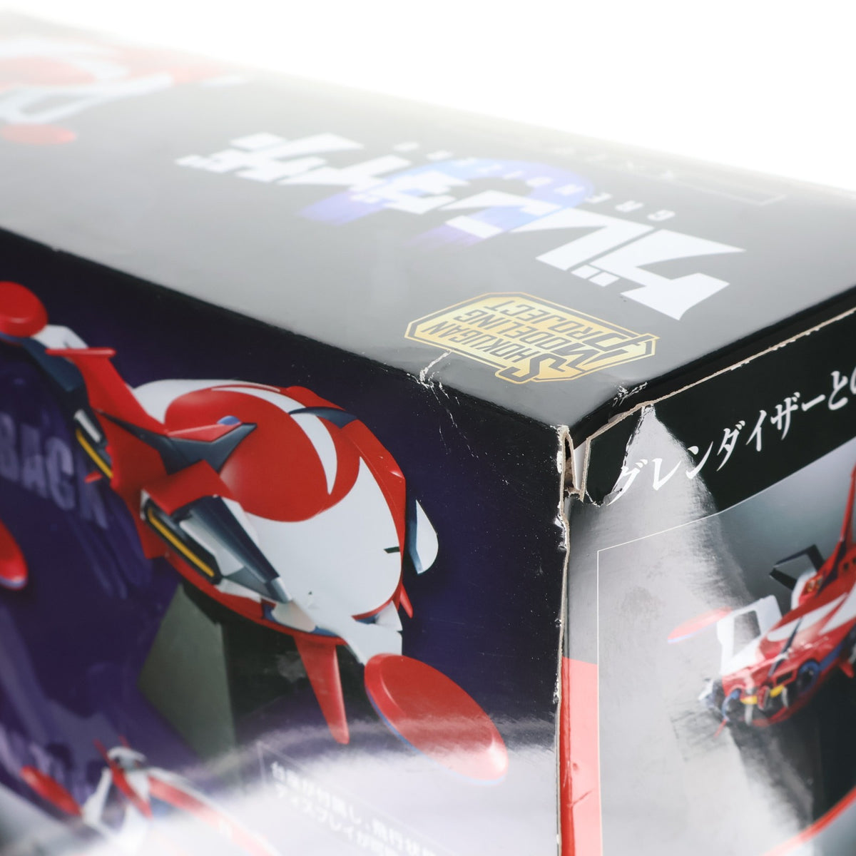 【中古即納】[PTM] (食玩) プレミアムバンダイ限定 SMP[SHOKUGAN MODELING PROJECT] スぺイザー グレンダイザーU プラモデル バンダイ(20250228)