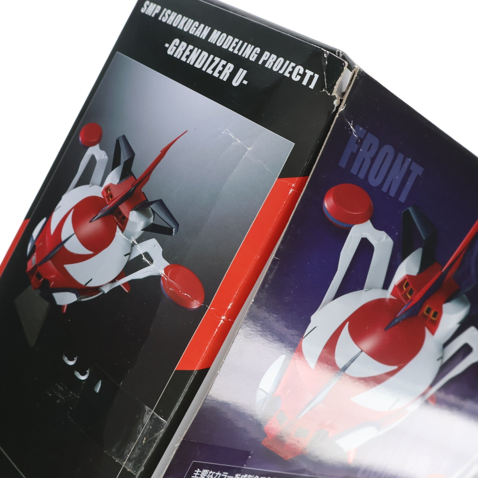 【中古即納】[PTM] (食玩) プレミアムバンダイ限定 SMP[SHOKUGAN MODELING PROJECT] スぺイザー グレンダイザーU プラモデル バンダイ(20250228)