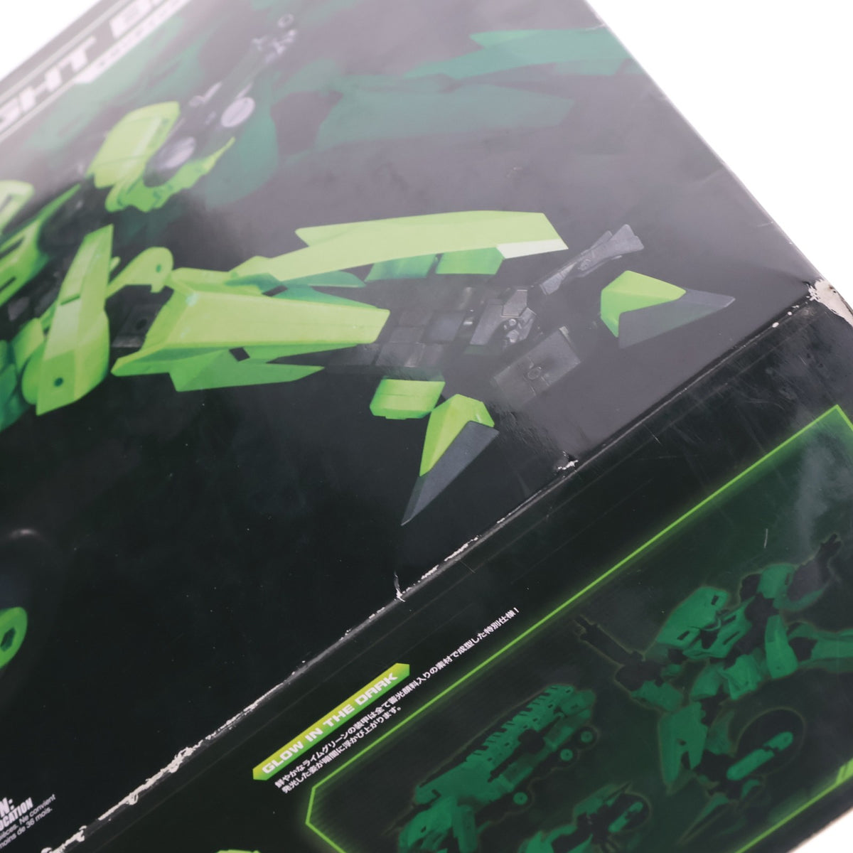 【中古即納】[PTM] コトブキヤショップ限定 M.S.G モデリングサポートグッズ ギガンティックアームズ04EX ナイトブレイカー プラモデル用アクセサリ(GT106) コトブキヤ(20171231)
