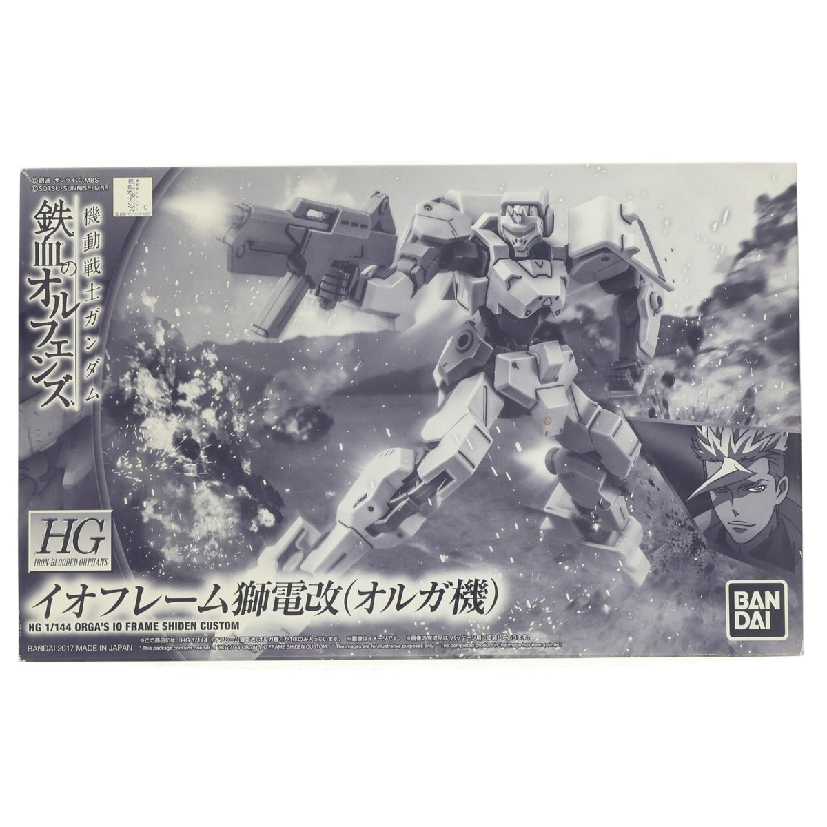 【中古即納】[PTM] プレミアムバンダイ限定 HG 1/144 イオフレーム STH-16/tc2 獅電改(オルガ機) 機動戦士ガンダム 鉄血のオルフェンズ プラモデル(0218504) バンダイ(20170731)