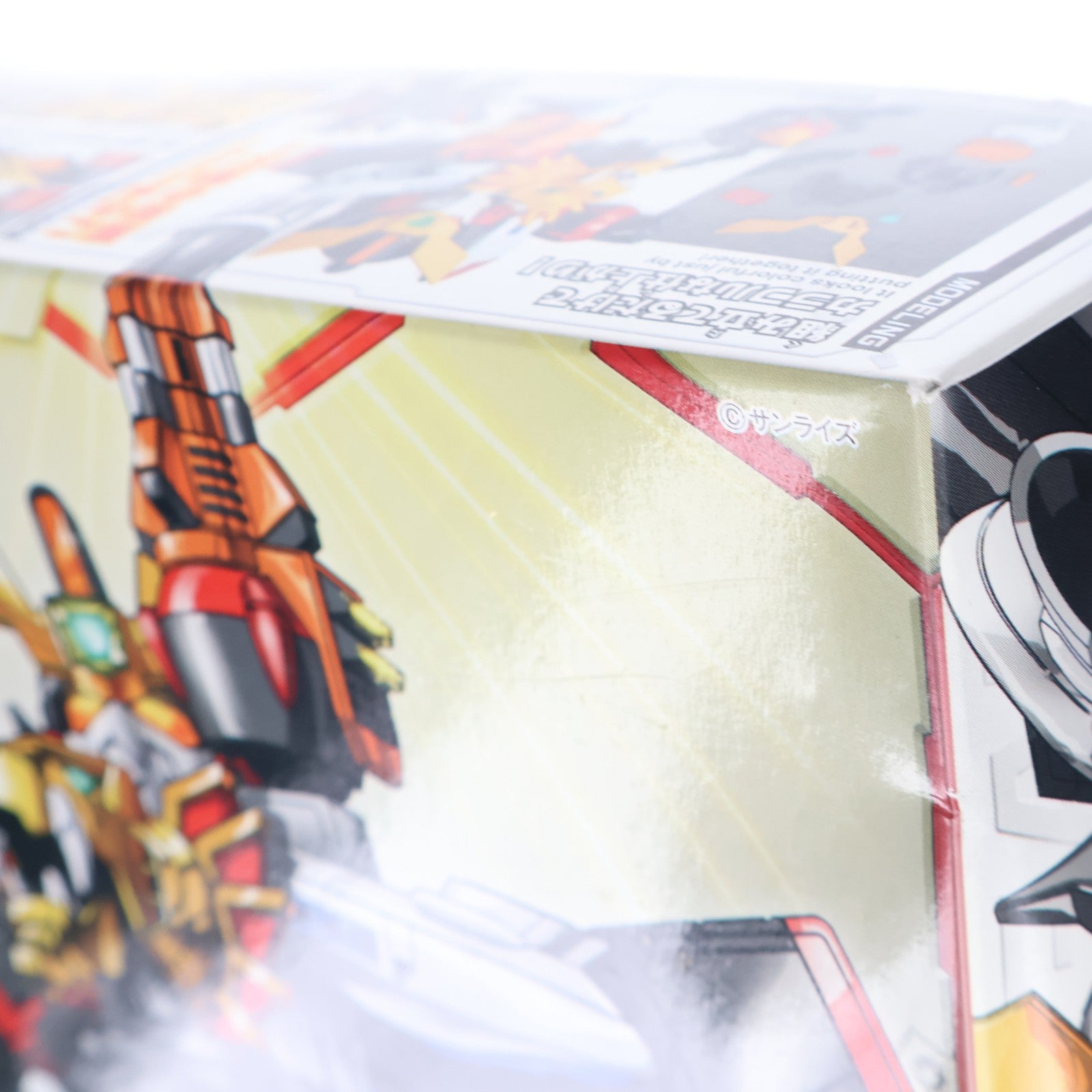 【中古即納】[PTM] SDクロスシルエット 勇者王ガオガイガー プラモデル(2482284) バンダイスピリッツ(20191109)