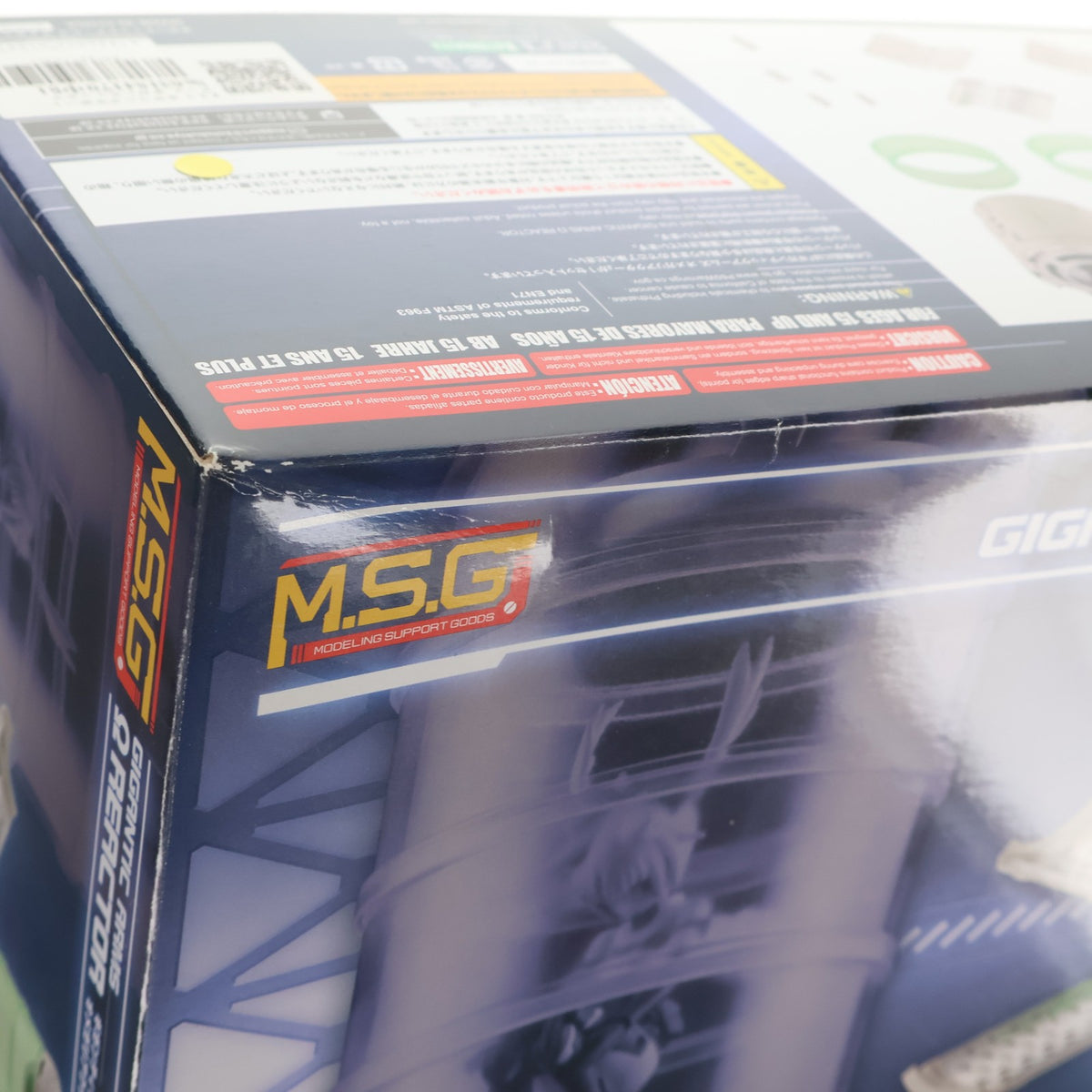 【中古即納】[PTM] M.S.G モデリングサポートグッズ ギガンティックアームズ オメガリアクター プラモデル(GT016) コトブキヤ(20200531)