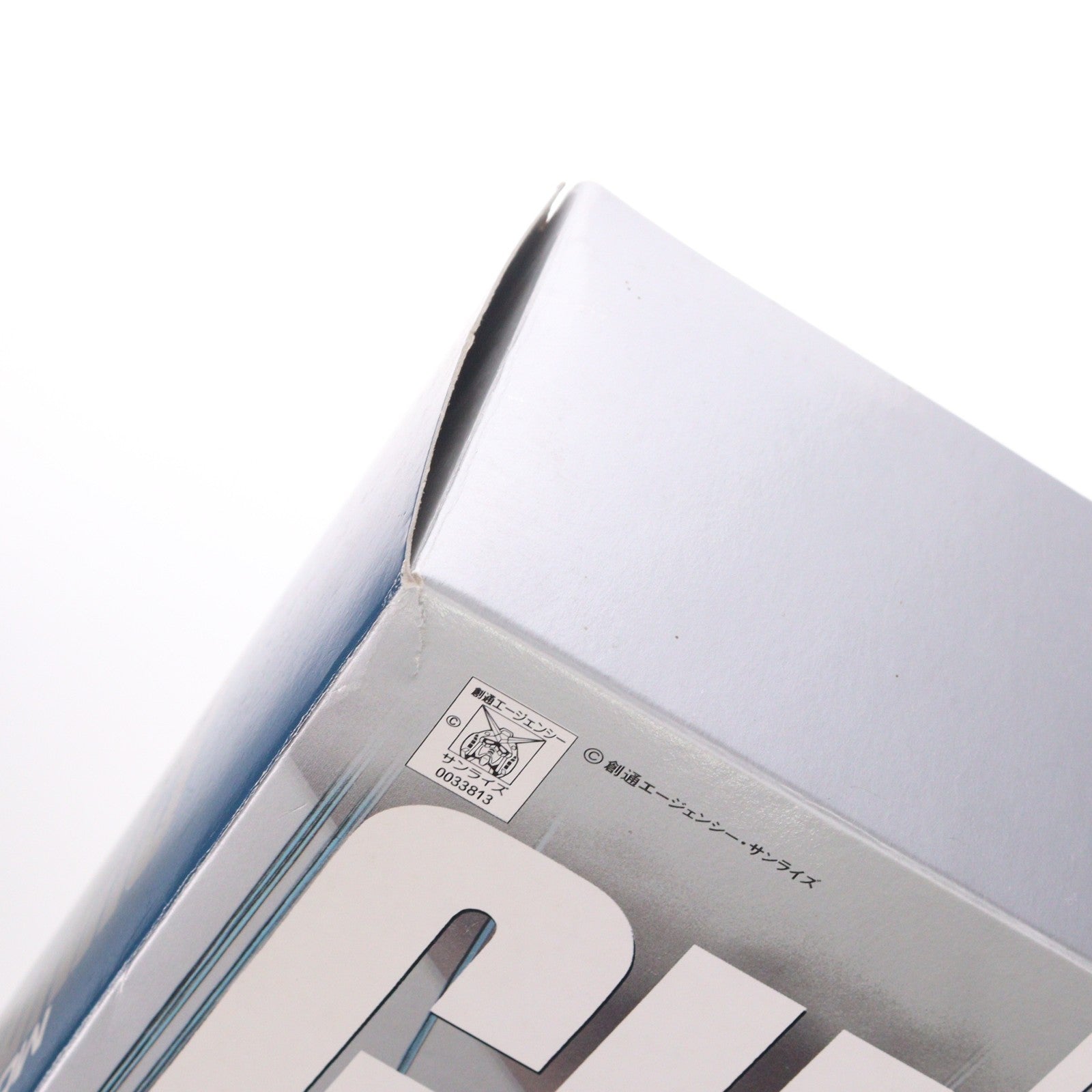 【中古即納】[PTM] 1/60 F91 ガンダムF91 機動戦士ガンダムF91 プラモデル(0033813) バンダイ(19910801)