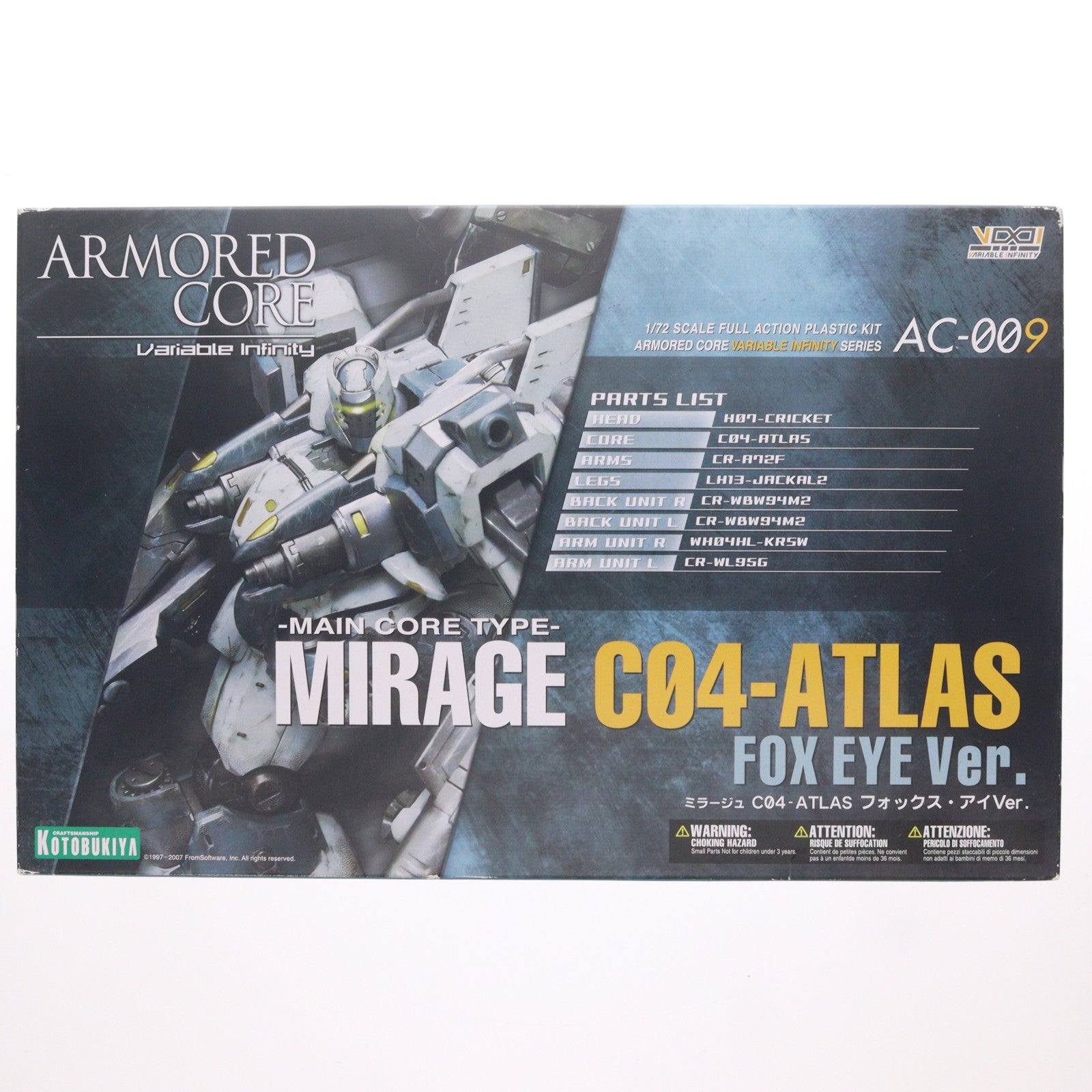 【中古即納】[PTM] 1/72 ミラージュ C04-ATLAS フォックス・アイVer. ARMORED CORE(アーマード・コア) プラモデル コトブキヤ(20071130)