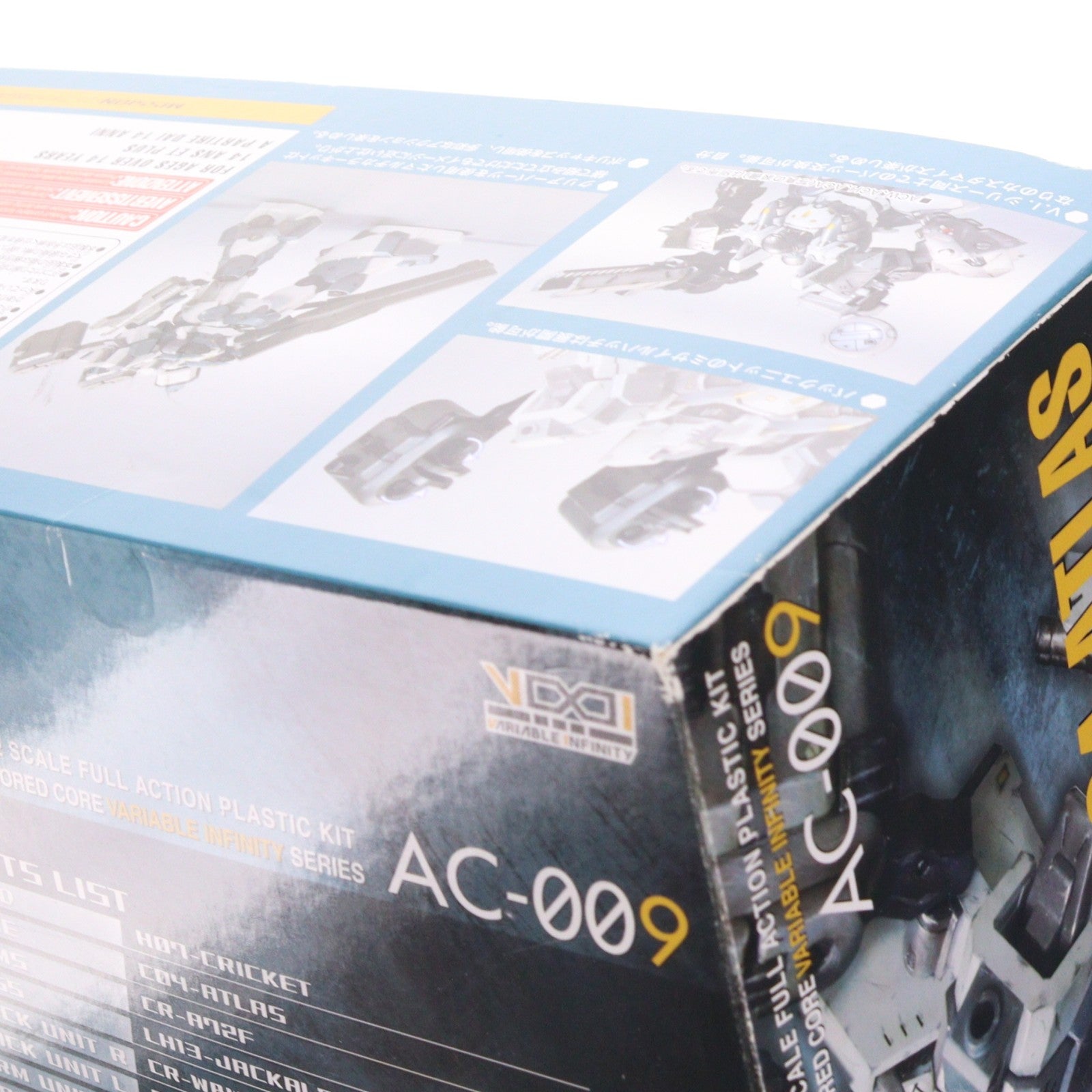 【中古即納】[PTM] 1/72 ミラージュ C04-ATLAS フォックス・アイVer. ARMORED CORE(アーマード・コア) プラモデル コトブキヤ(20071130)