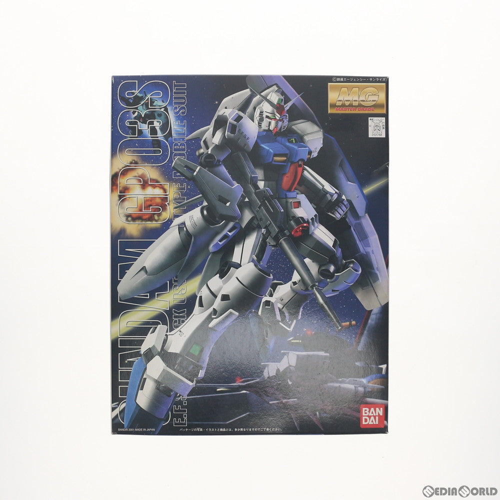 【中古即納】[PTM] MG 1/100 RX-78GP03S ガンダム試作3号機 ステイメン 機動戦士ガンダム0083 STARDUST MEMORY プラモデル(0101788) バンダイ(20010430)