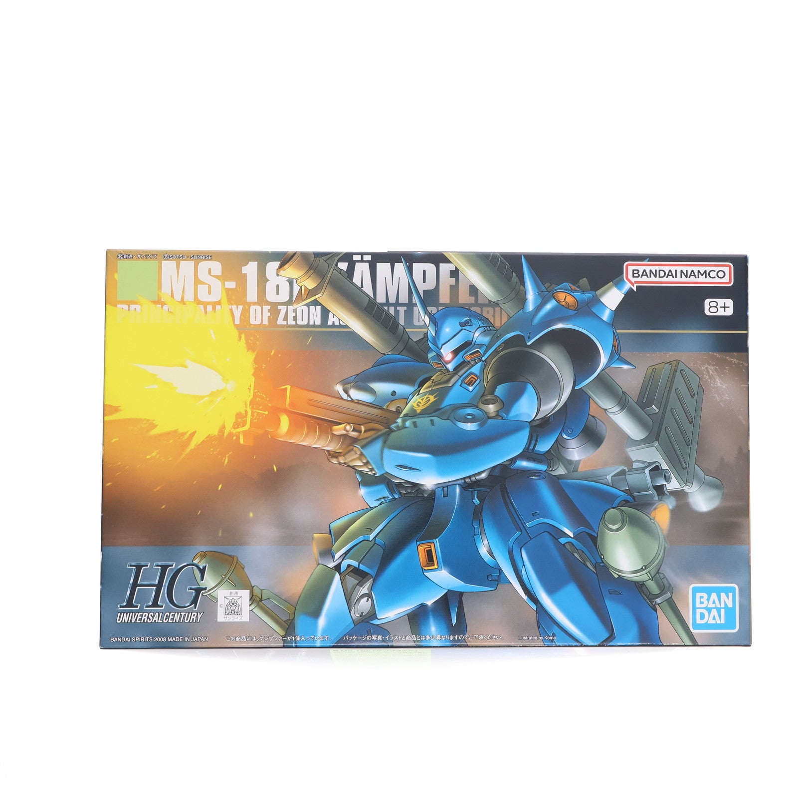 【中古即納】[PTM] HGUC 1/144 MS-18E ケンプファー 機動戦士ガンダム0080 ポケットの中の戦争 プラモデル バンダイスピリッツ(20190614)