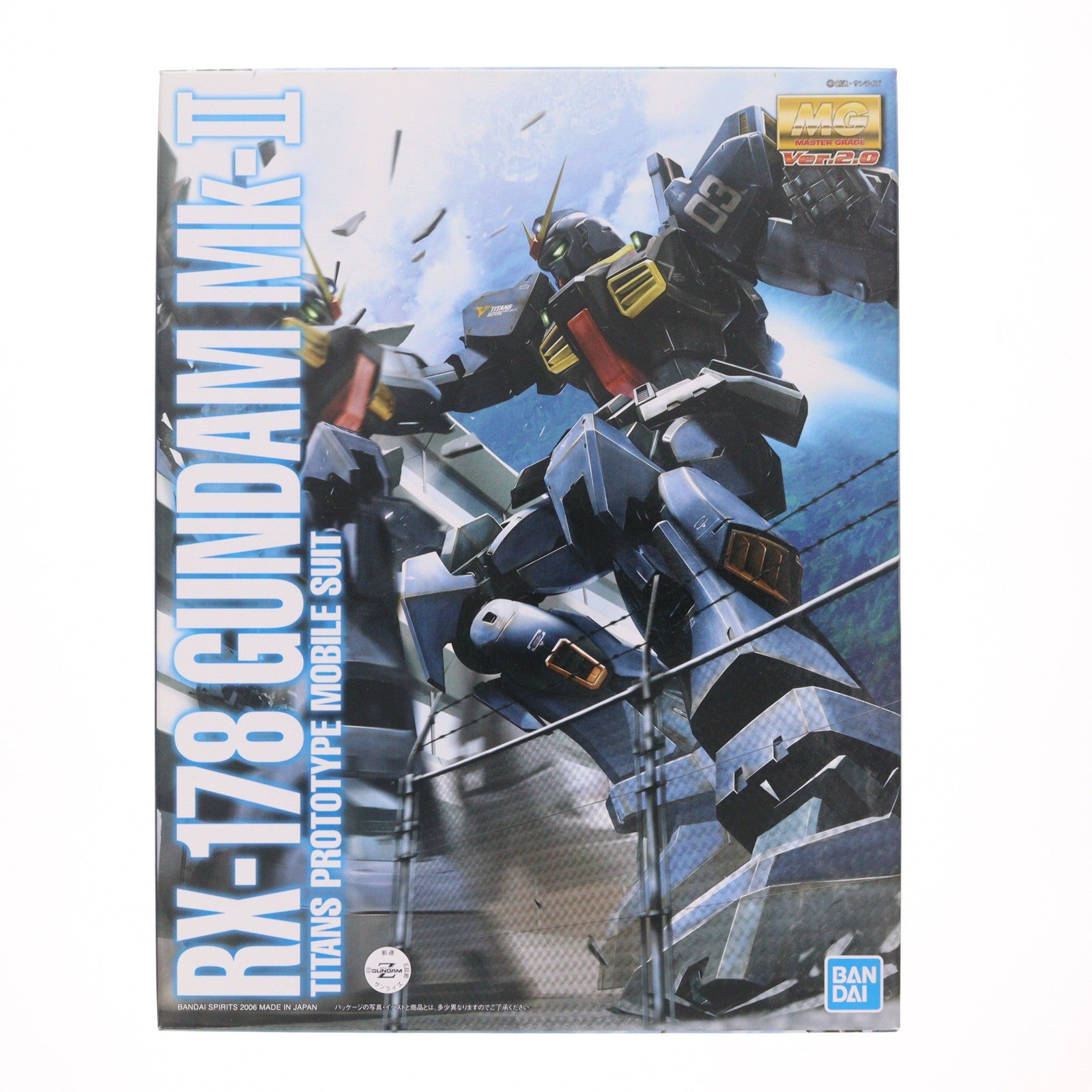 【中古即納】[PTM] MG 1/100 RX-178 ガンダムMk-II Ver.2.0 ティターンズ 機動戦士Zガンダム プラモデル(5061579) バンダイスピリッツ(20210616)