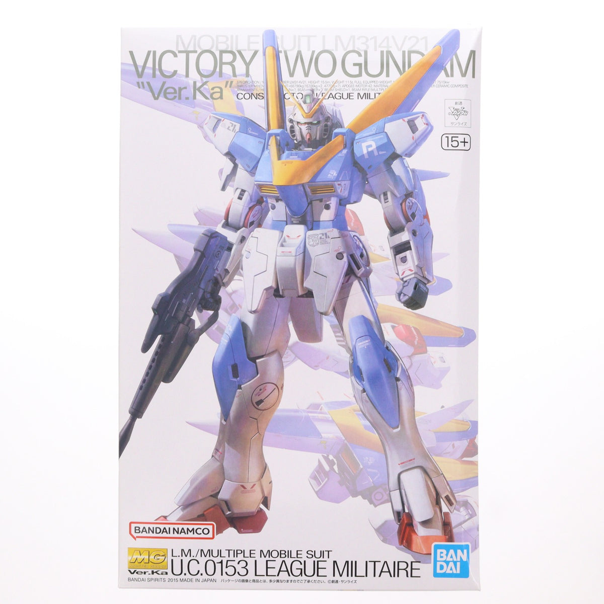 【中古即納】[PTM] MG 1/100 LM314V21 V2ガンダム Ver.Ka 機動戦士Vガンダム プラモデル(5063048) バンダイスピリッツ(20211021)