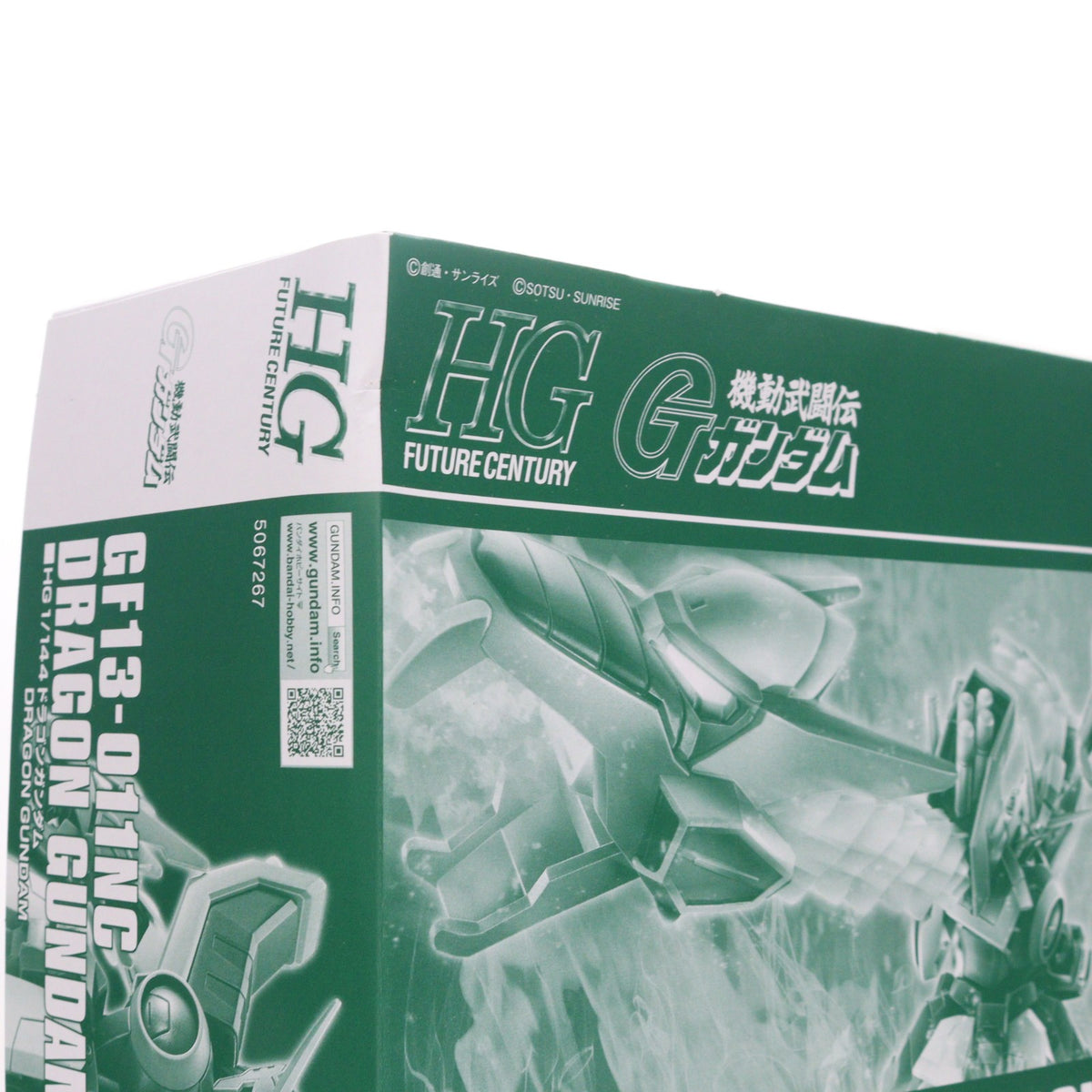 【中古即納】[PTM] プレミアムバンダイ限定 HG 1/144 ドラゴンガンダム 機動武闘伝Gガンダム プラモデル(5067267) バンダイスピリッツ(20241120)