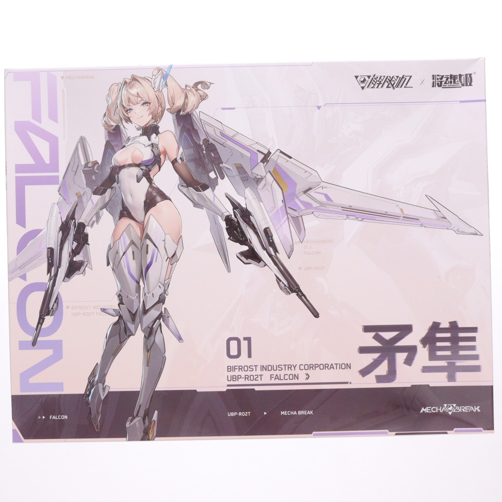 【中古即納】[PTM] MS GENERAL(将魂姫)×Mecha BREAK(メカブレイク) 1/10 矛隼(ファルコン) プラスチックモデルキット プラモデル(150666) MS GENERAL(将魂姫)(20260228)