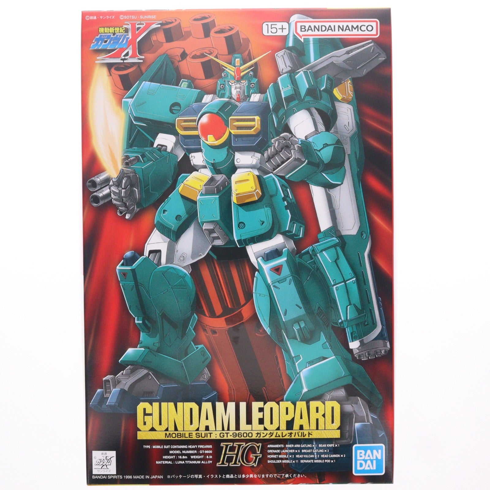 【中古即納】[PTM] HG 1/100 GT-9600 ガンダムレオパルド 機動新世紀ガンダムX プラモデル バンダイスピリッツ(20260831)