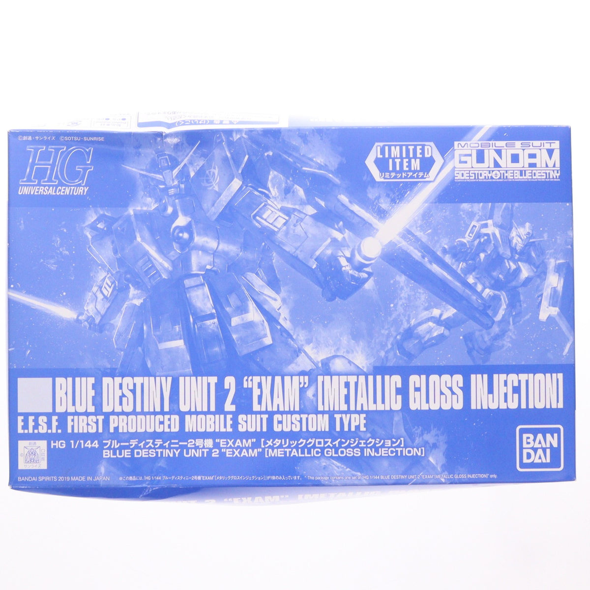 【中古即納】[PTM] イベント限定 HG 1/144 RX-79BD-2 ブルーディスティニー2号機『EXAM』[メタリックグロスインジェクション] 機動戦士ガンダム外伝 THE BLUE DESTINY(ザ ブルー ディスティニー) プラモデル(5056745) バンダイスピリッツ(20190202)