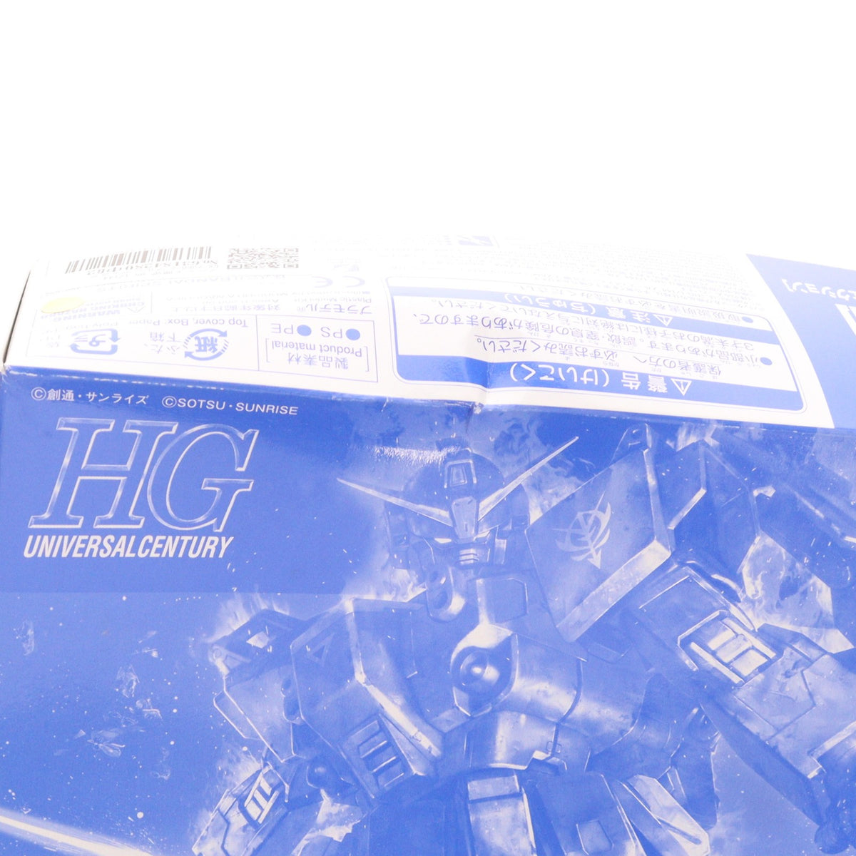【中古即納】[PTM] イベント限定 HG 1/144 RX-79BD-2 ブルーディスティニー2号機『EXAM』[メタリックグロスインジェクション] 機動戦士ガンダム外伝 THE BLUE DESTINY(ザ ブルー ディスティニー) プラモデル(5056745) バンダイスピリッツ(20190202)