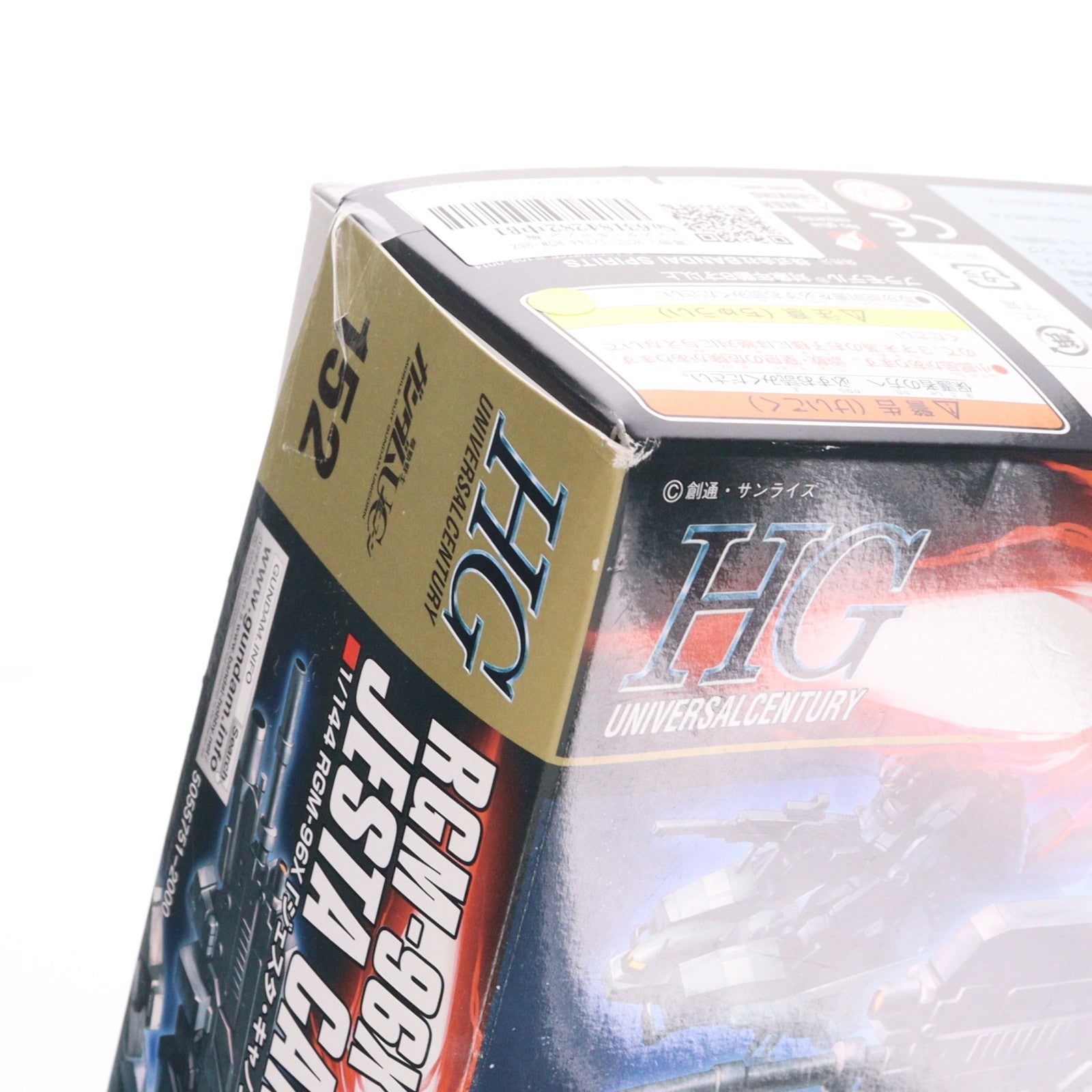 【中古即納】[PTM] (再販) HGUC 1/144 RGM-96X ジェスタ・キャノン 機動戦士ガンダムUC(ユニコーン) プラモデル バンダイスピリッツ(20241231)