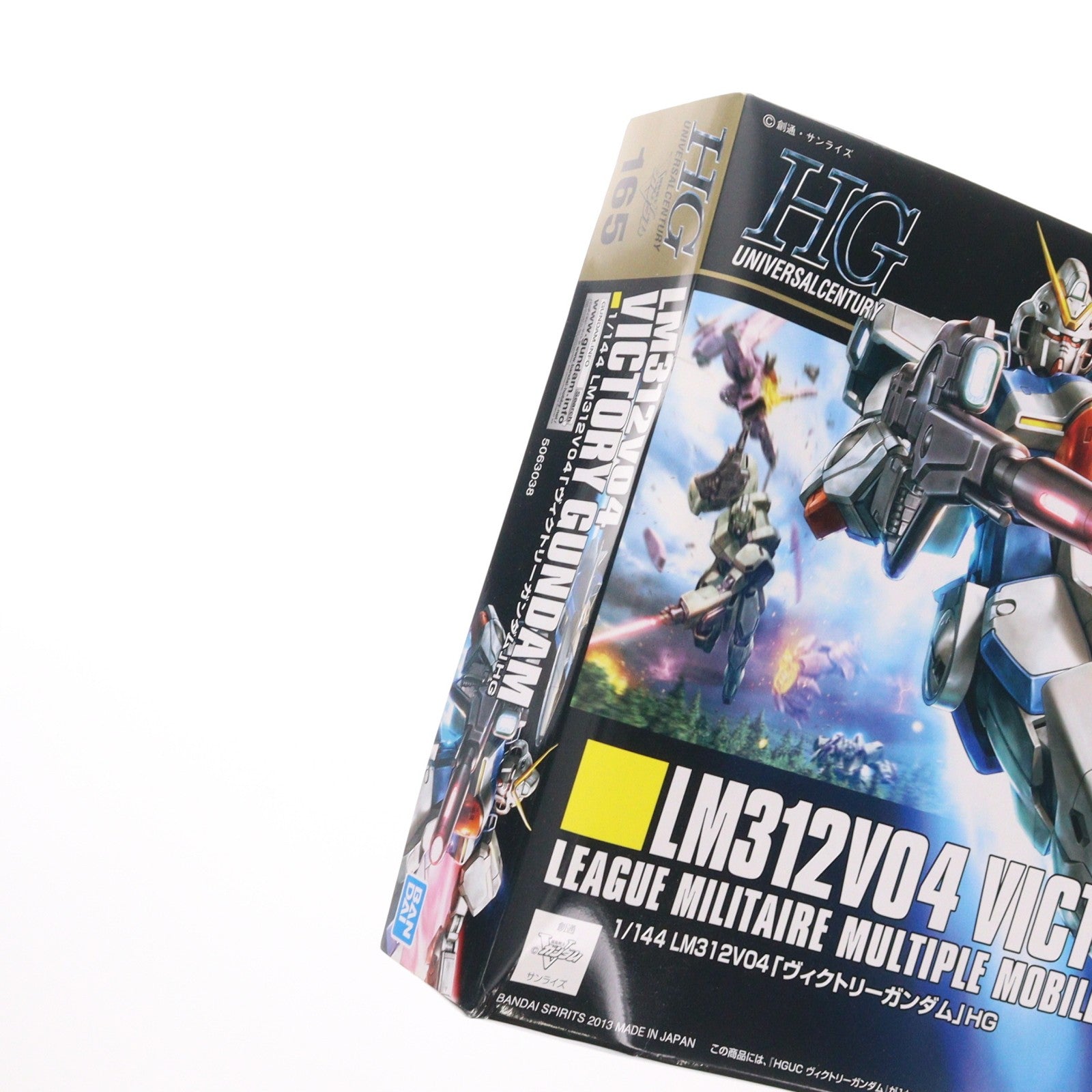 【中古即納】[PTM] HGUC 1/144 ヴィクトリーガンダム 機動戦士Vガンダム プラモデル(5063038) バンダイスピリッツ(20220723)