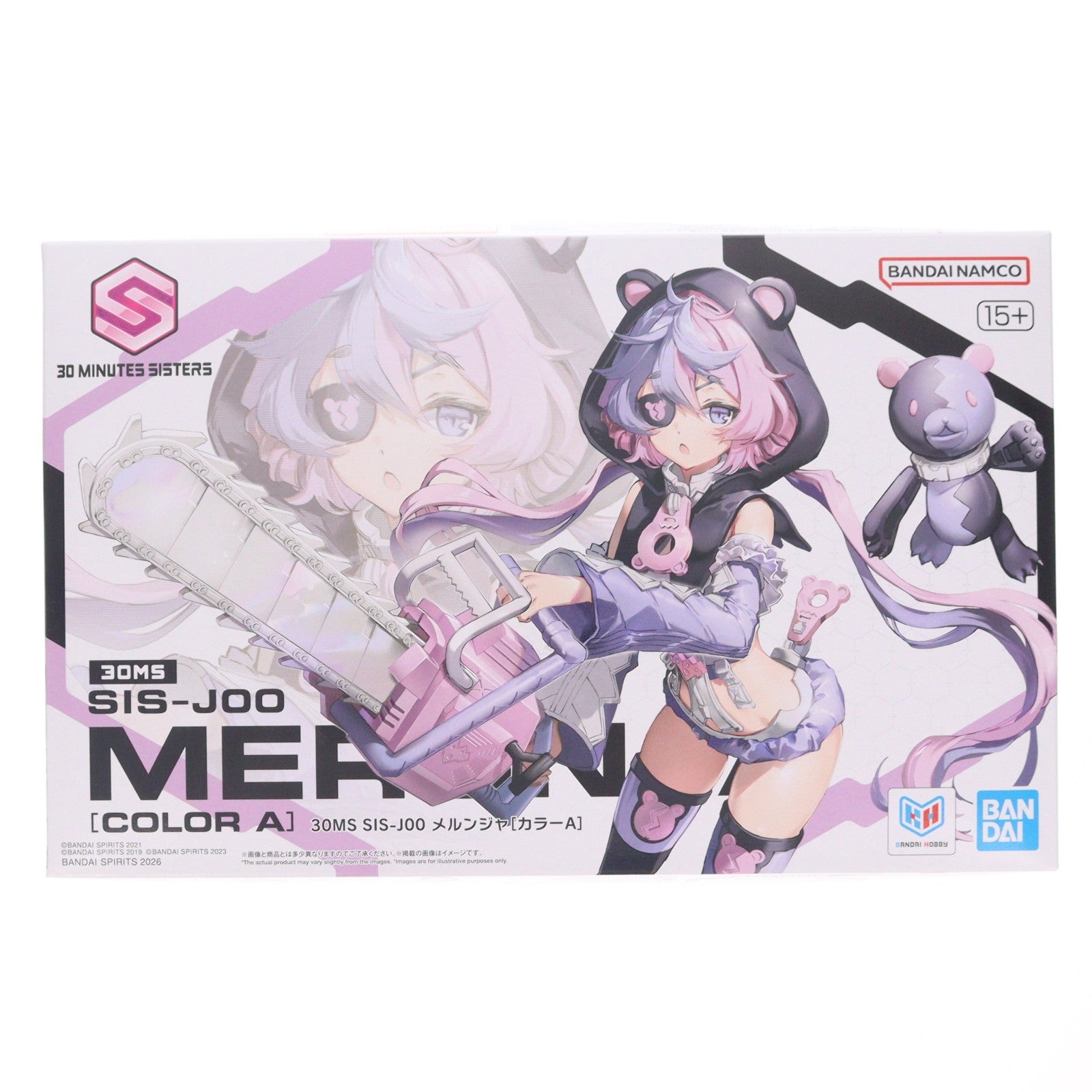 【中古即納】[PTM] 30MS SIS-J00 メルンジャ[カラーA] 30 MINUTES SISTERS(サーティミニッツシスターズ) プラモデル(2825354) バンダイスピリッツ(20260620)