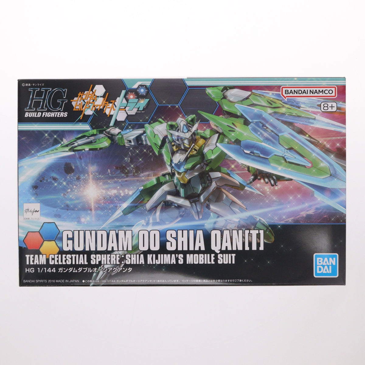 【中古即納】[PTM] (再販) HGBF 1/144 ガンダムダブルオーシアクアンタ ガンダムビルドファイターズトライ プラモデル(5059564) バンダイスピリッツ(20240902)