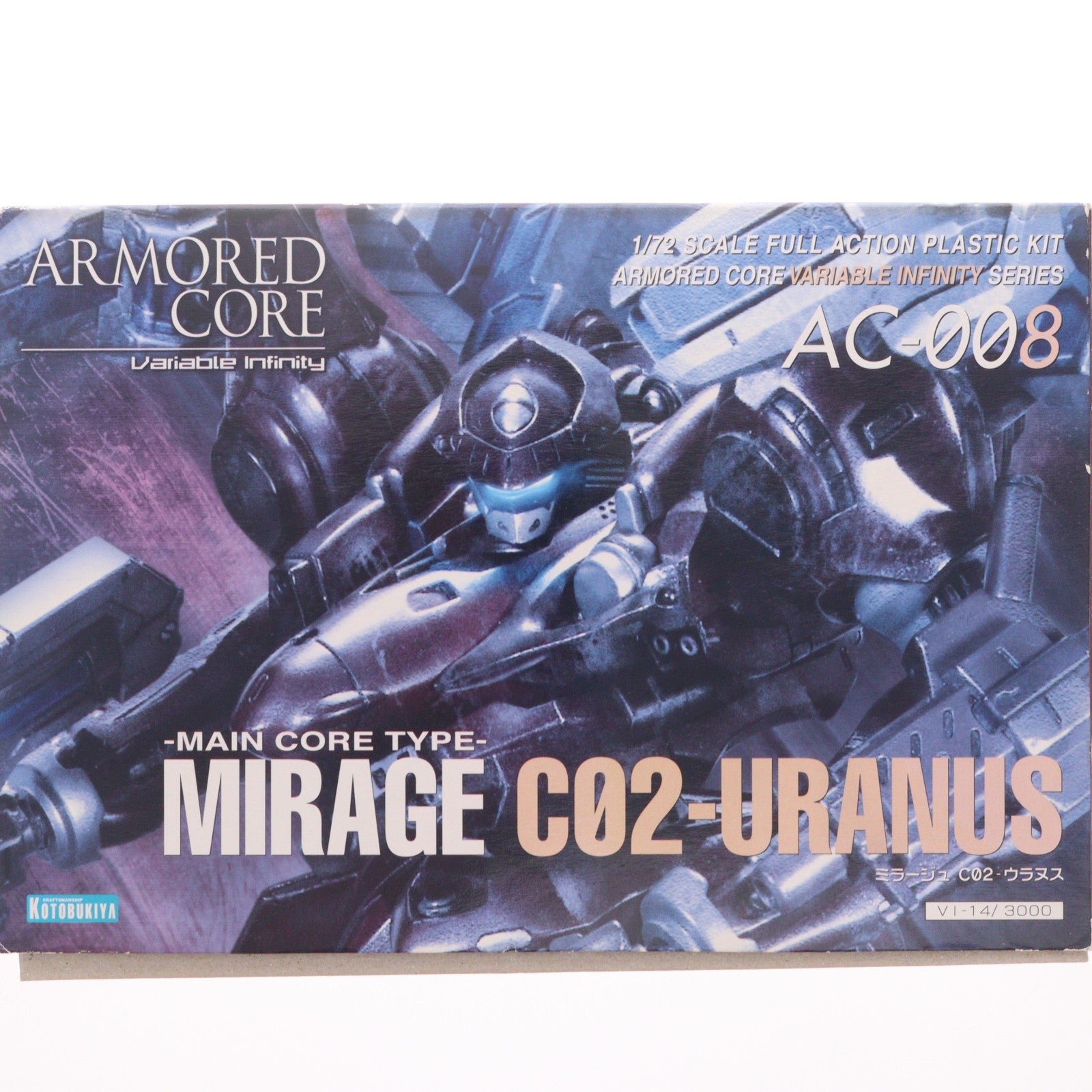 【中古即納】[PTM] V.I.シリーズ AC-008 1/72 ミラージュ C02-ウラヌス ARMORED CORE(アーマード・コア) プラモデル(VI-14) コトブキヤ(20070930)