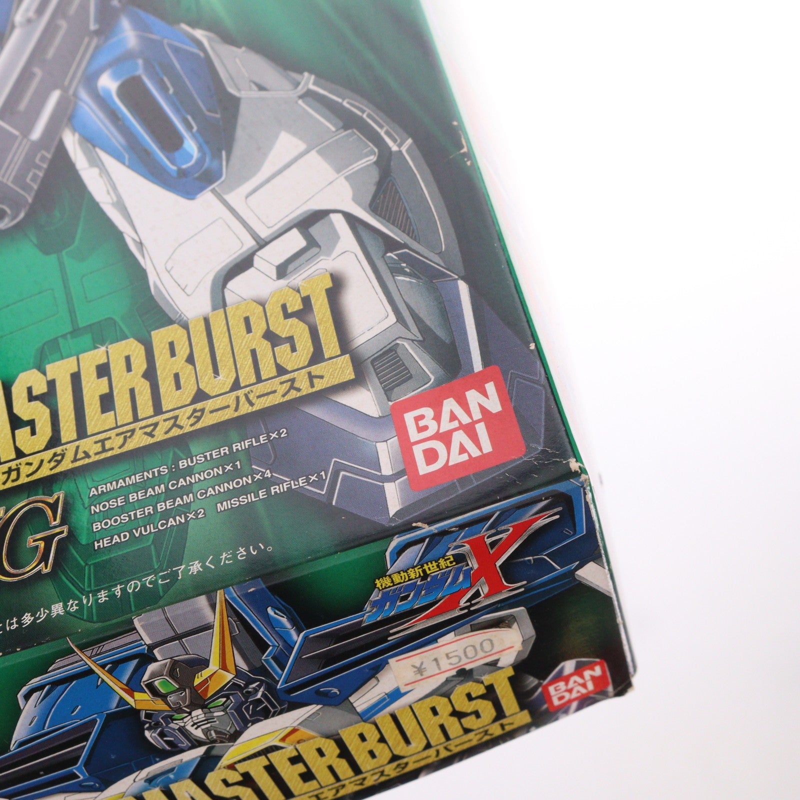 【中古即納】[PTM] HG 1/100 GW-9800-B ガンダムエアマスターバースト 機動新世紀ガンダムX プラモデル バンダイ(20180302)