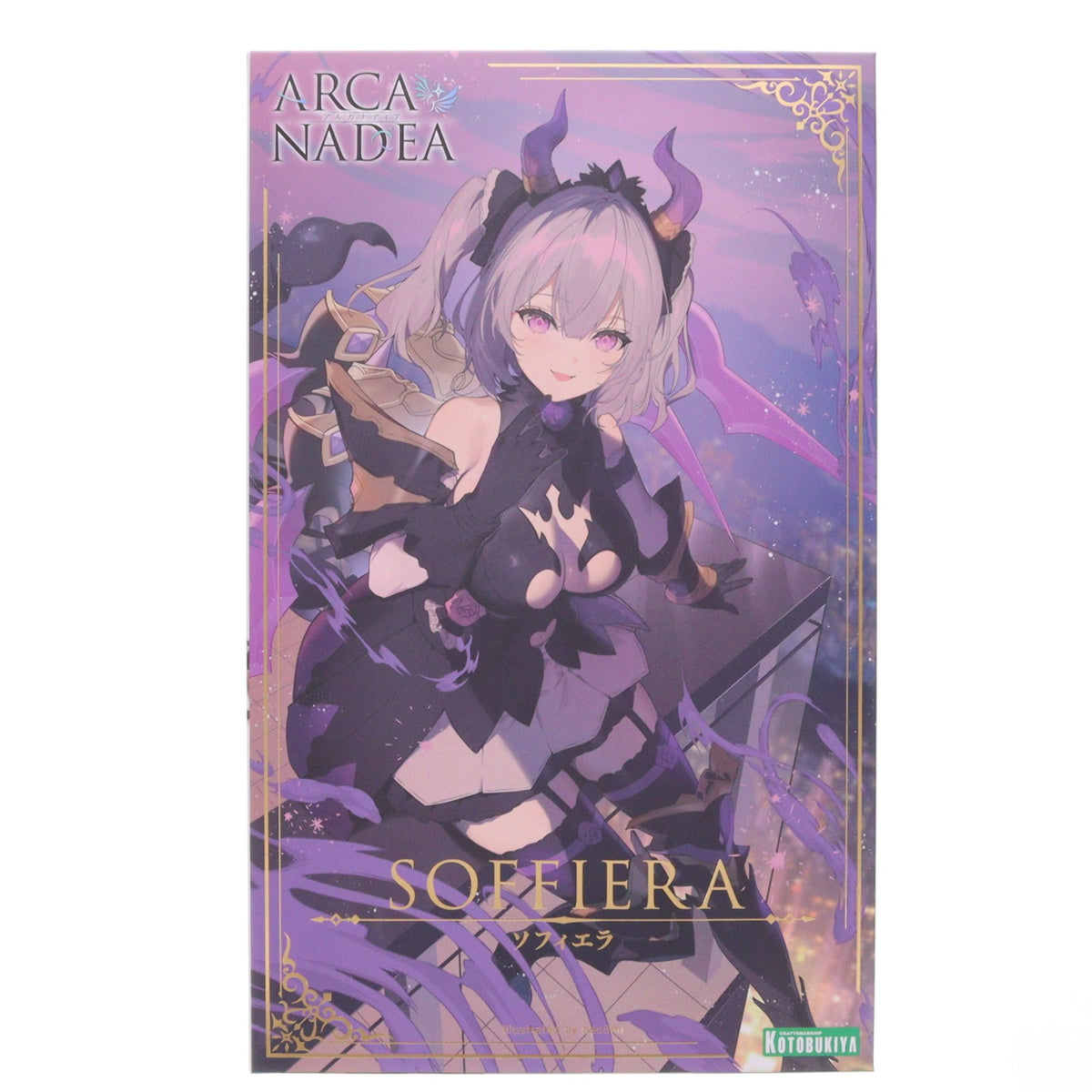 【中古即納】[PTM] ソフィエラ アルカナディア プラモデル(AR007) コトブキヤ(20240927)