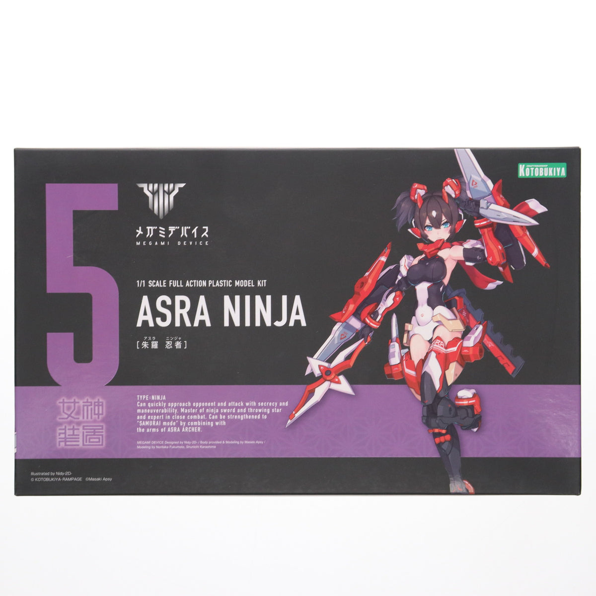 【中古即納】[PTM] メガミデバイス 1/1 朱羅 忍者(アスラ ニンジャ) プラモデル(KP431) コトブキヤ(20190228)